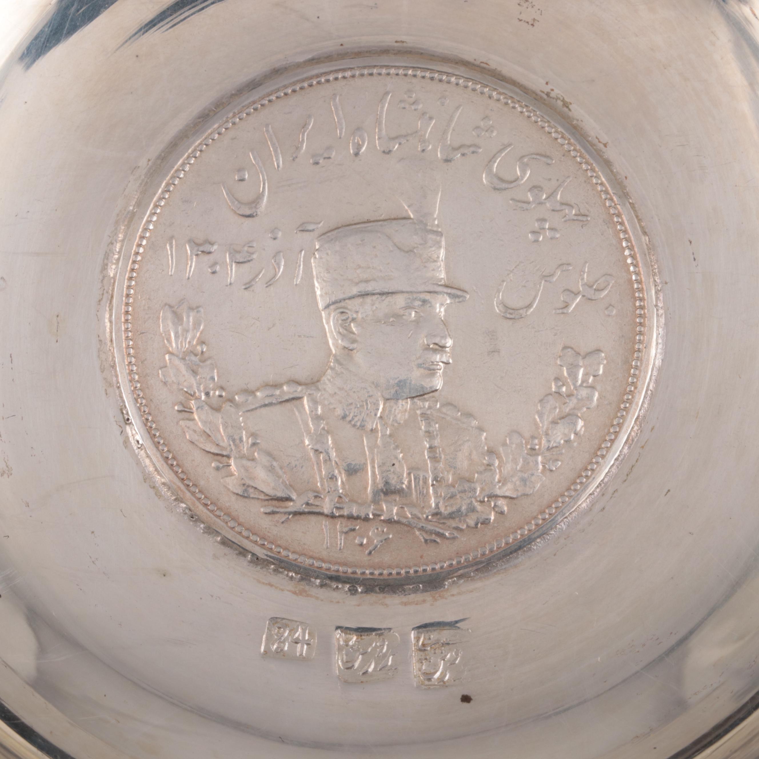 Persian Chased 800 Silver Dīnār Coin Bowls, Early to Mid 20th Century