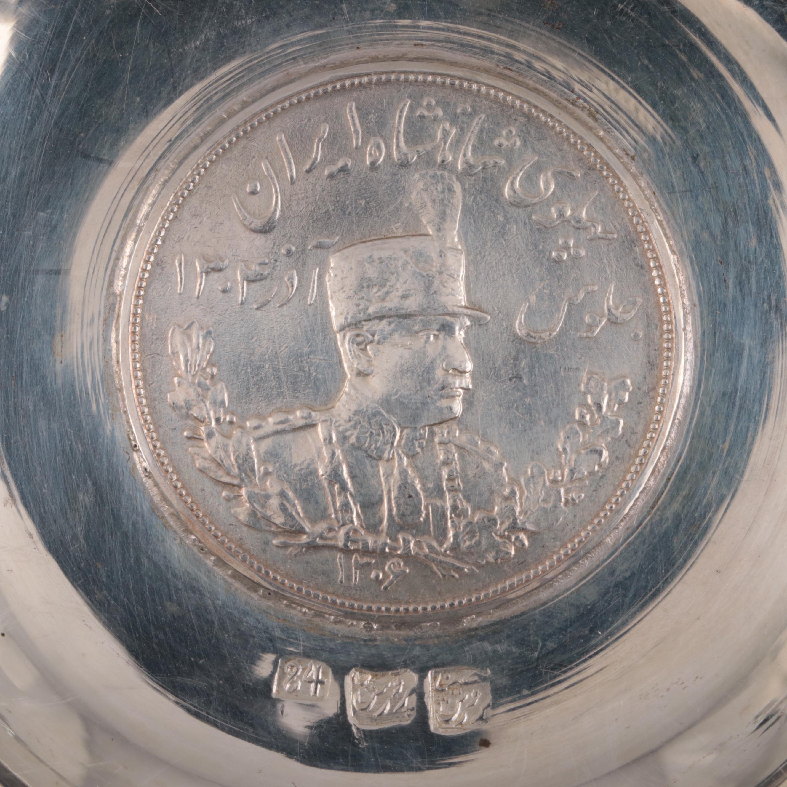 Persian Chased 800 Silver Dīnār Coin Bowls, Early to Mid 20th Century