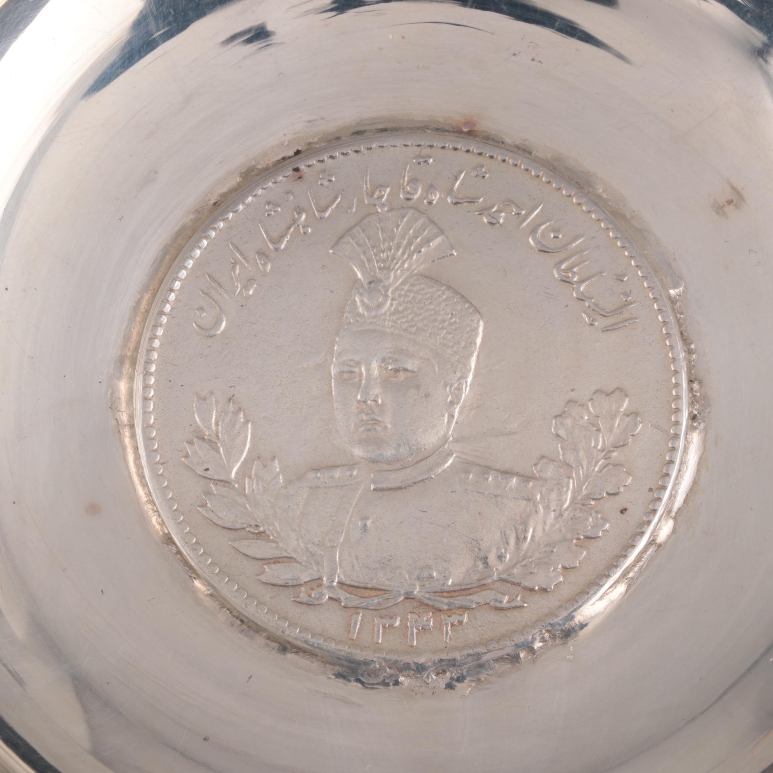 Persian Chased 800 Silver Dīnār Coin Bowls, Early to Mid 20th Century