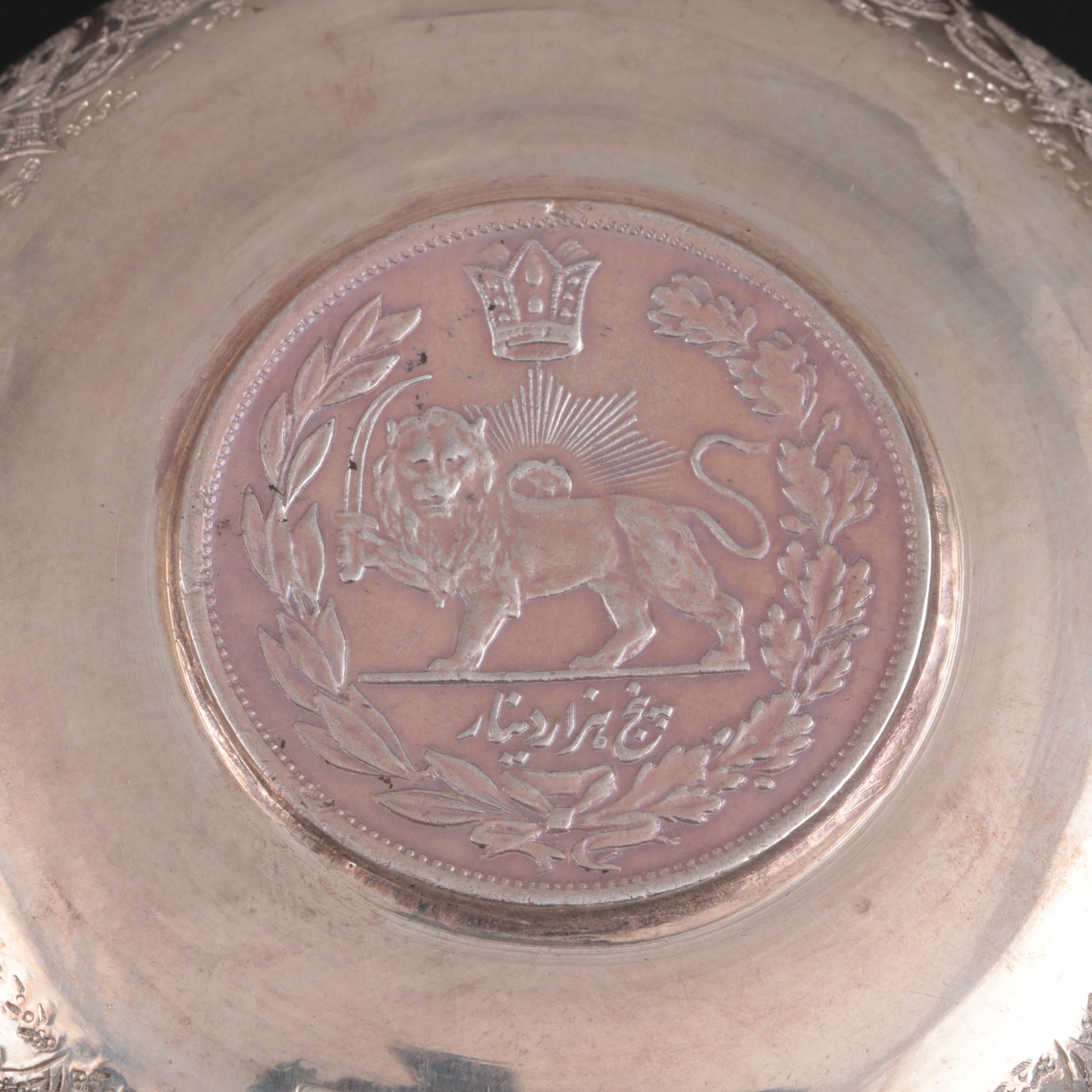 Persian Chased 800 Silver Dīnār Coin Bowls, Early to Mid 20th Century