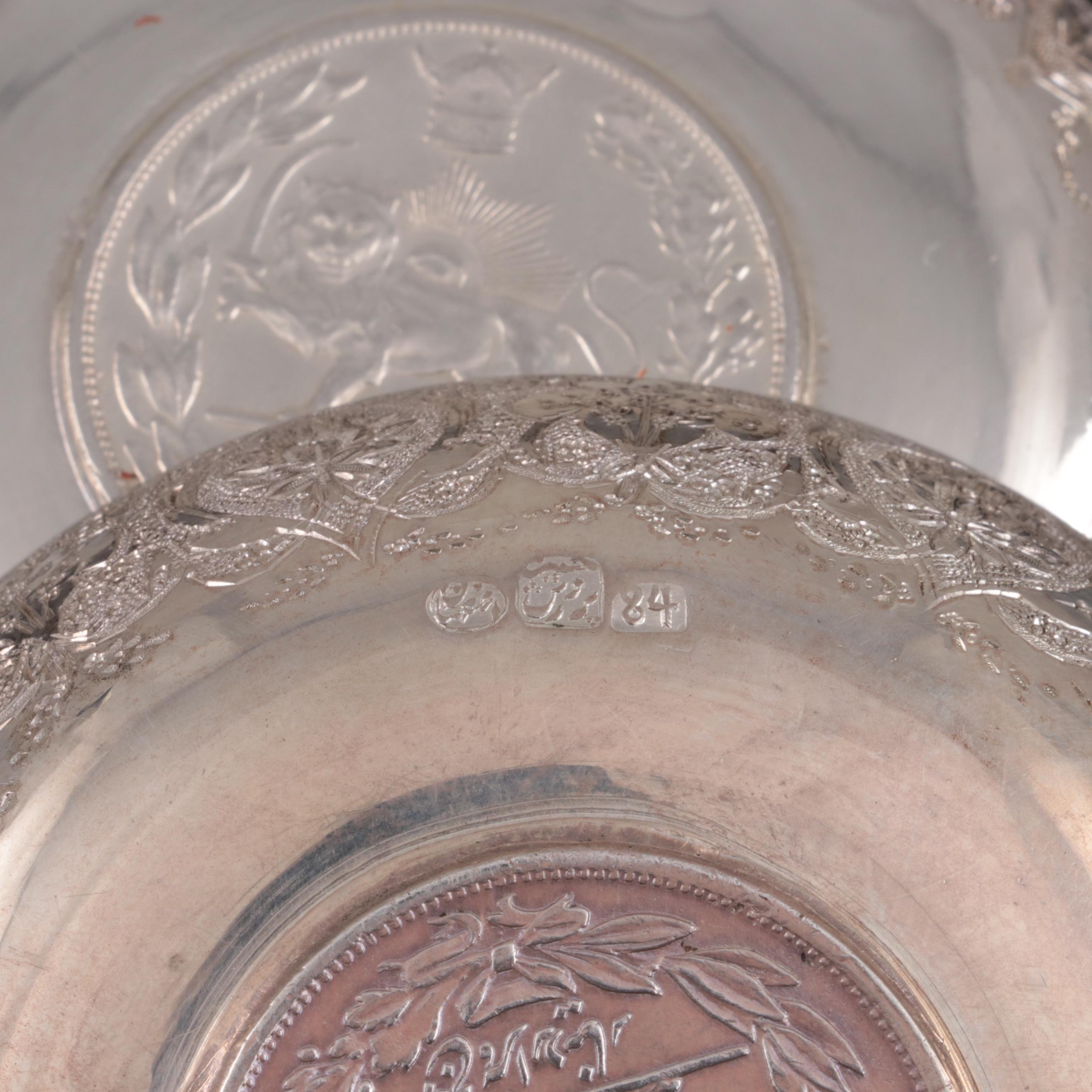 Persian Chased 800 Silver Dīnār Coin Bowls, Early to Mid 20th Century