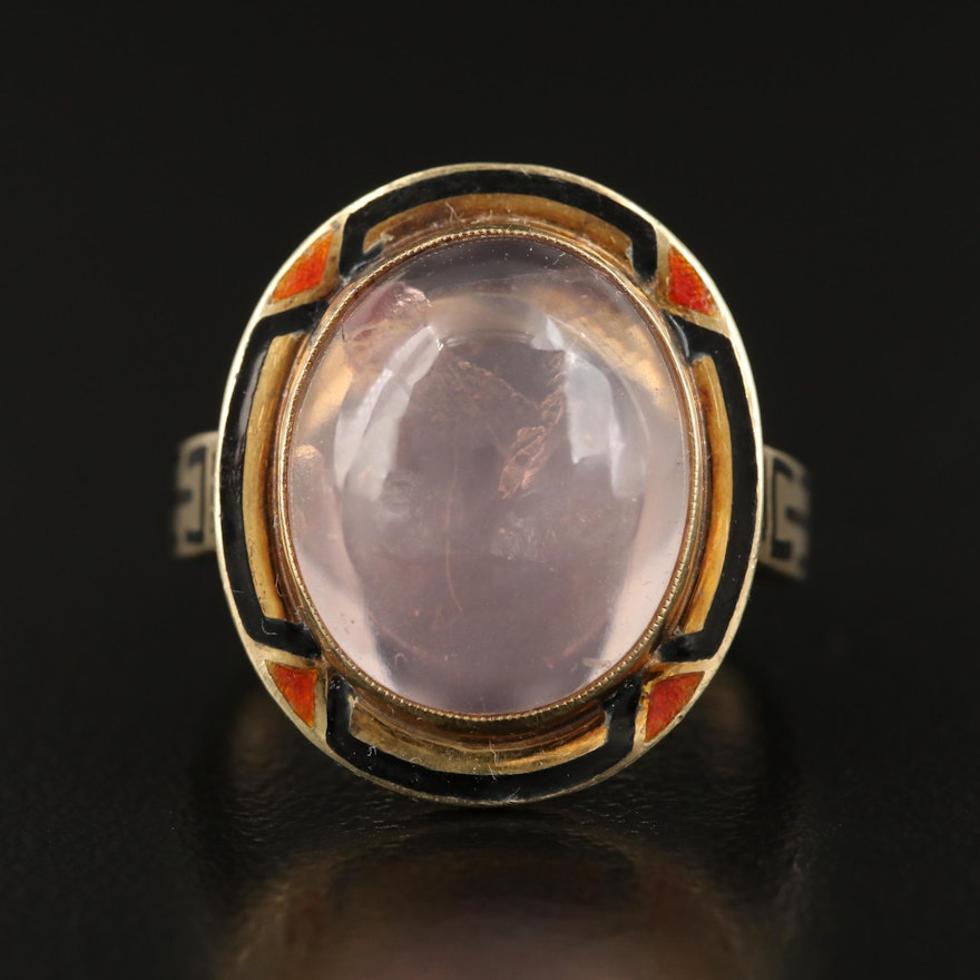 Vintage 14K Rose Quartz Ring with Enameled Bezel