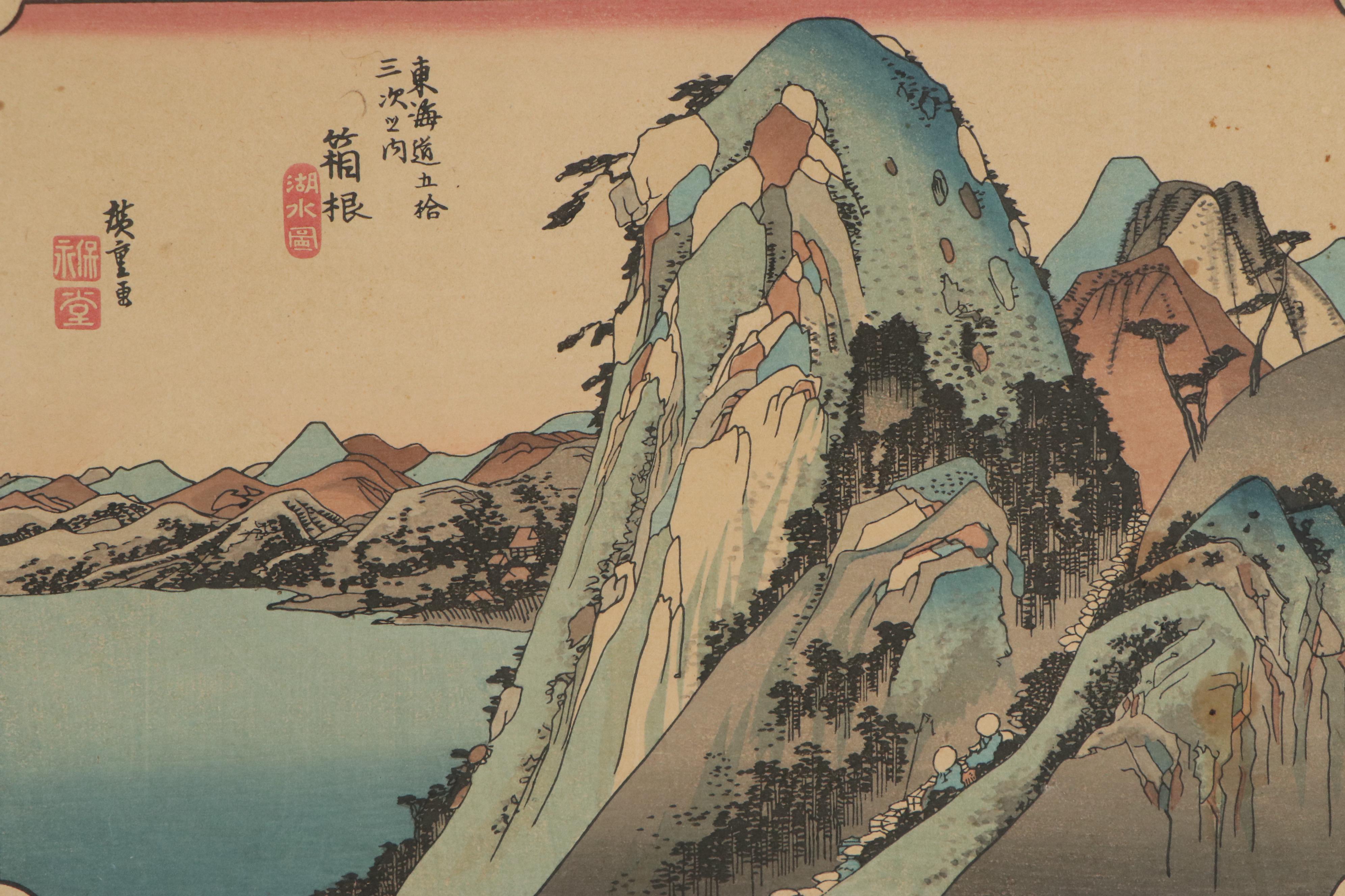 Woodblocks after Utagawa Hiroshige from "Fifty-Three Stations of the Tōkaidō"