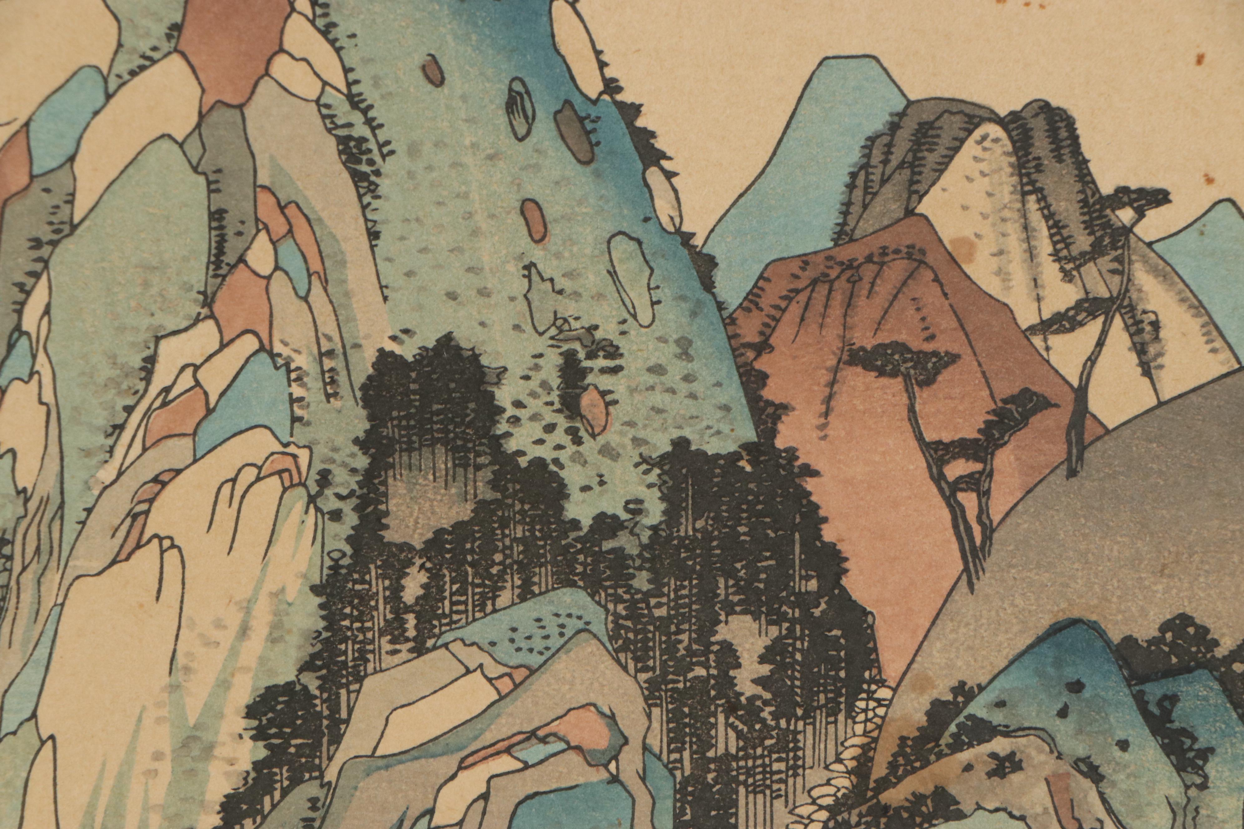 Woodblocks after Utagawa Hiroshige from "Fifty-Three Stations of the Tōkaidō"