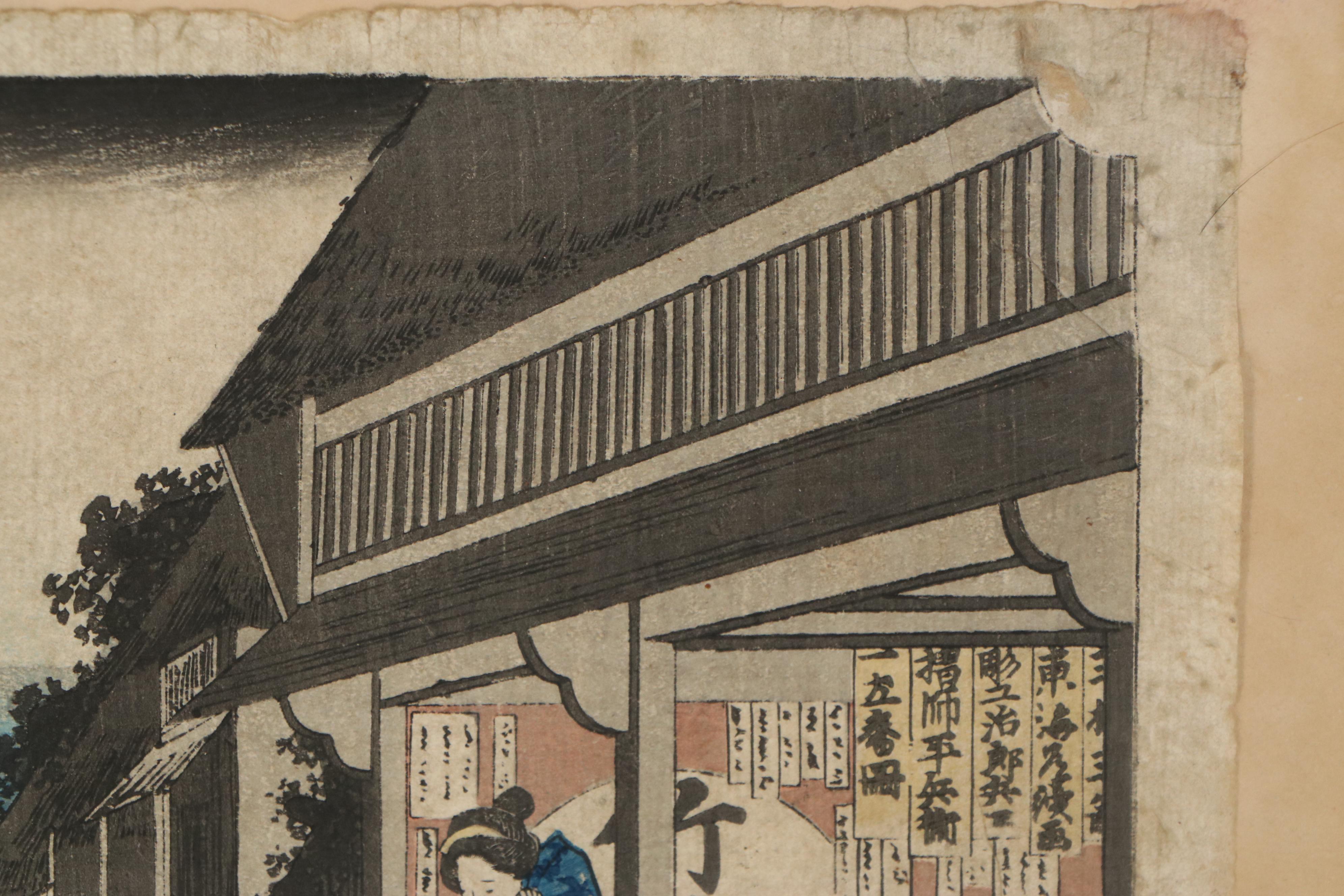 Woodblocks after Utagawa Hiroshige from "Fifty-Three Stations of the Tōkaidō"