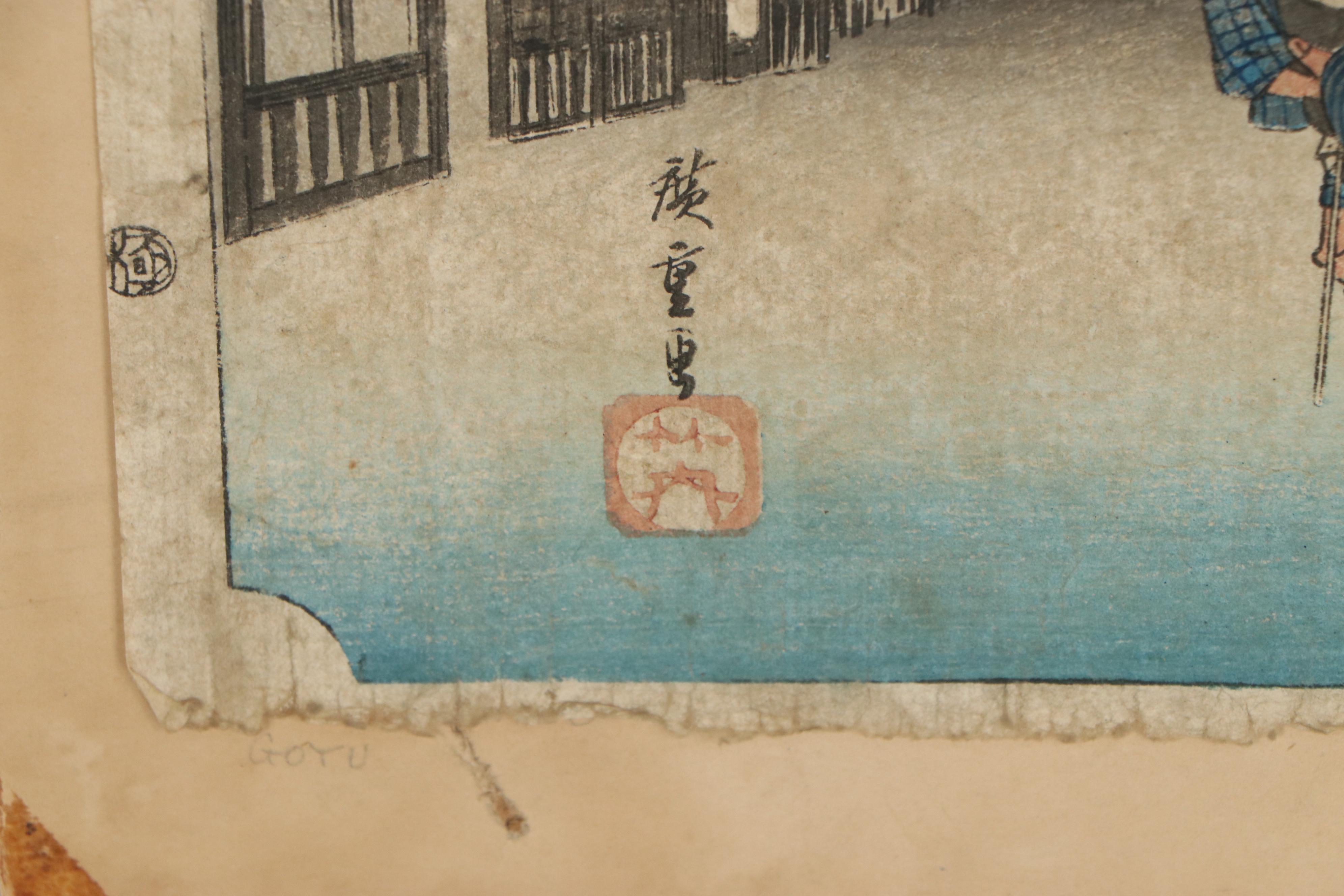 Woodblocks after Utagawa Hiroshige from "Fifty-Three Stations of the Tōkaidō"
