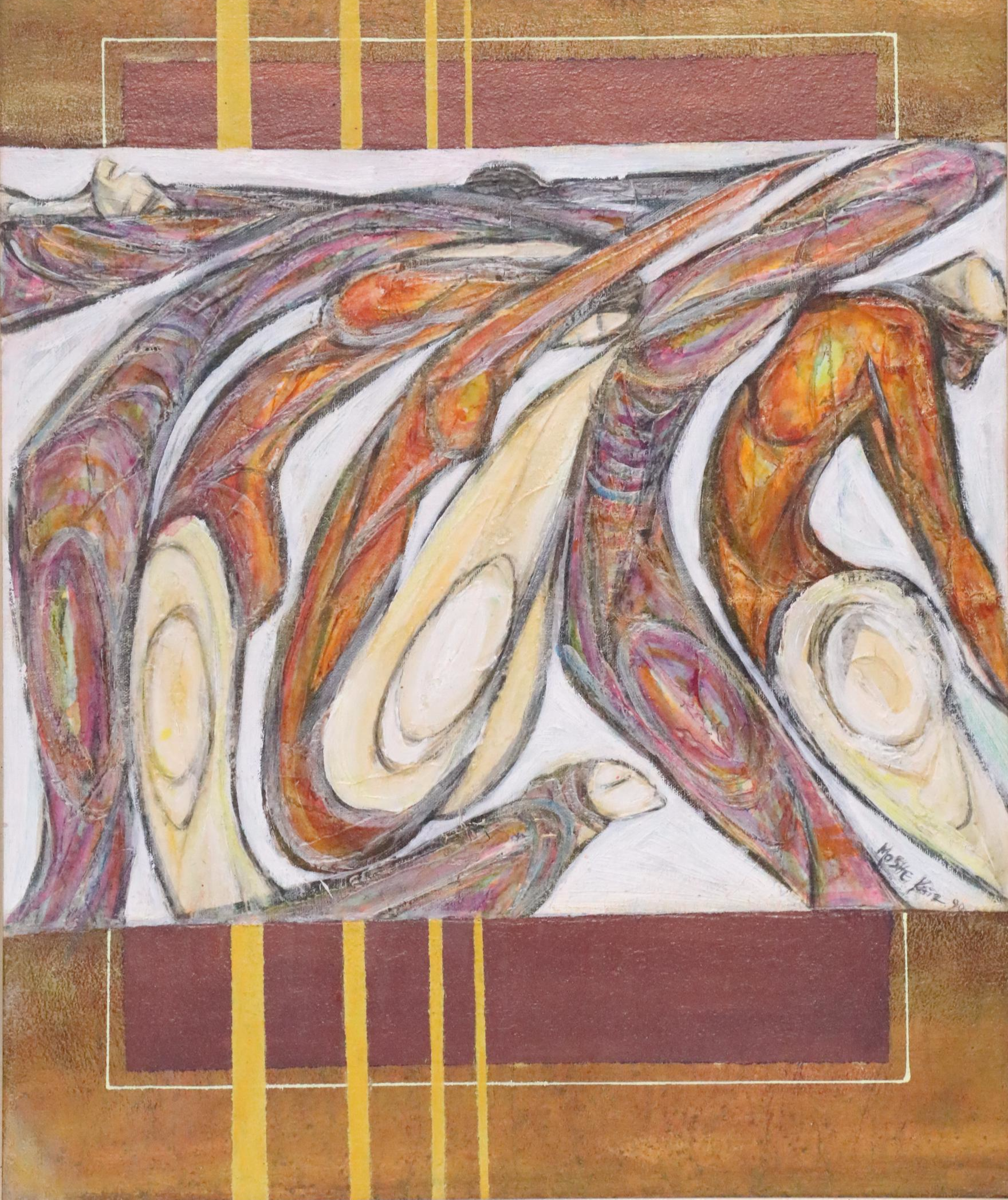 Moshe Katz Abstract Figural Mixed Media Painting, 1990