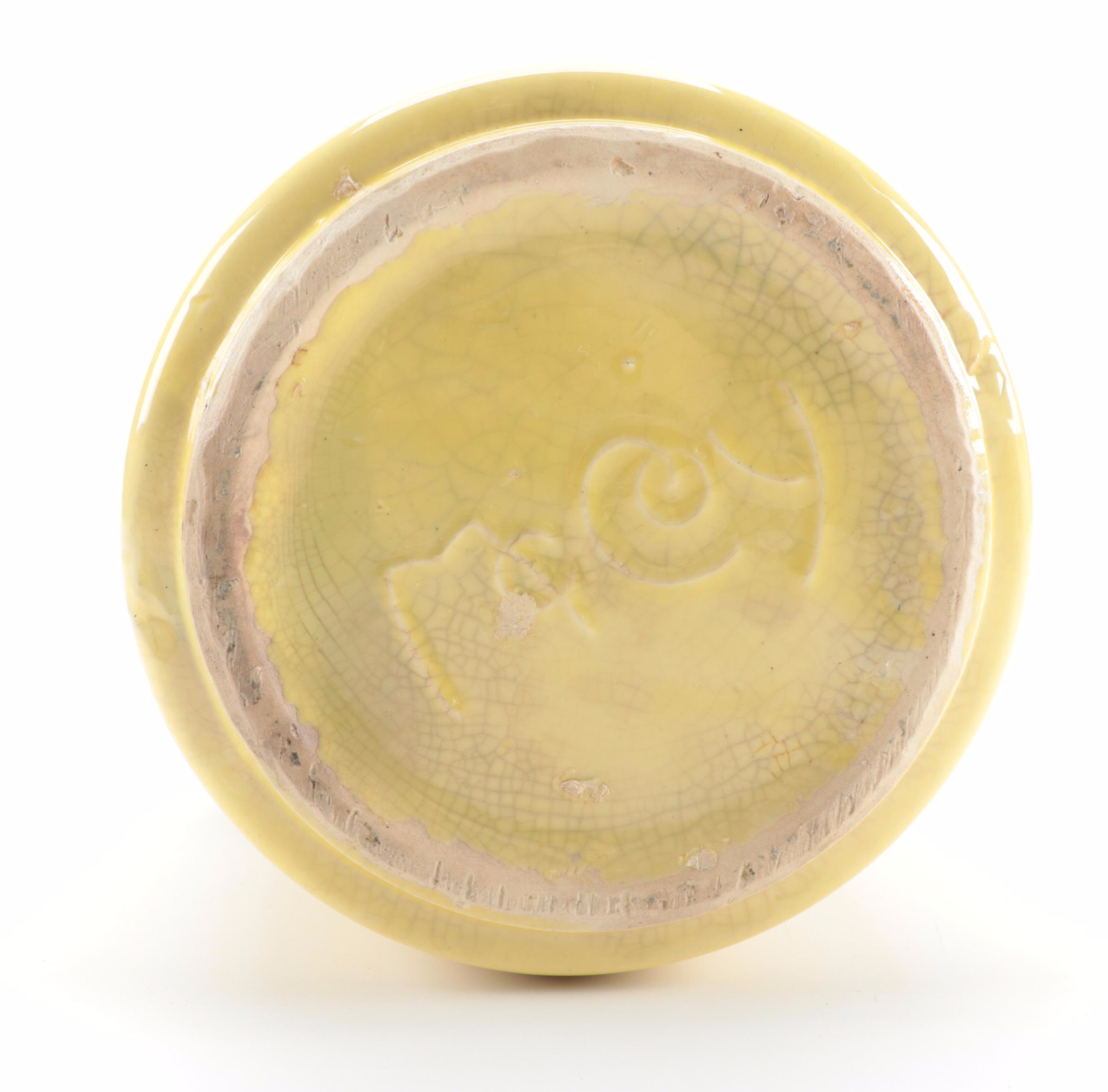 McCoy Pottery Yellow Cookie Jar with Black Lid, Mid-20th C.