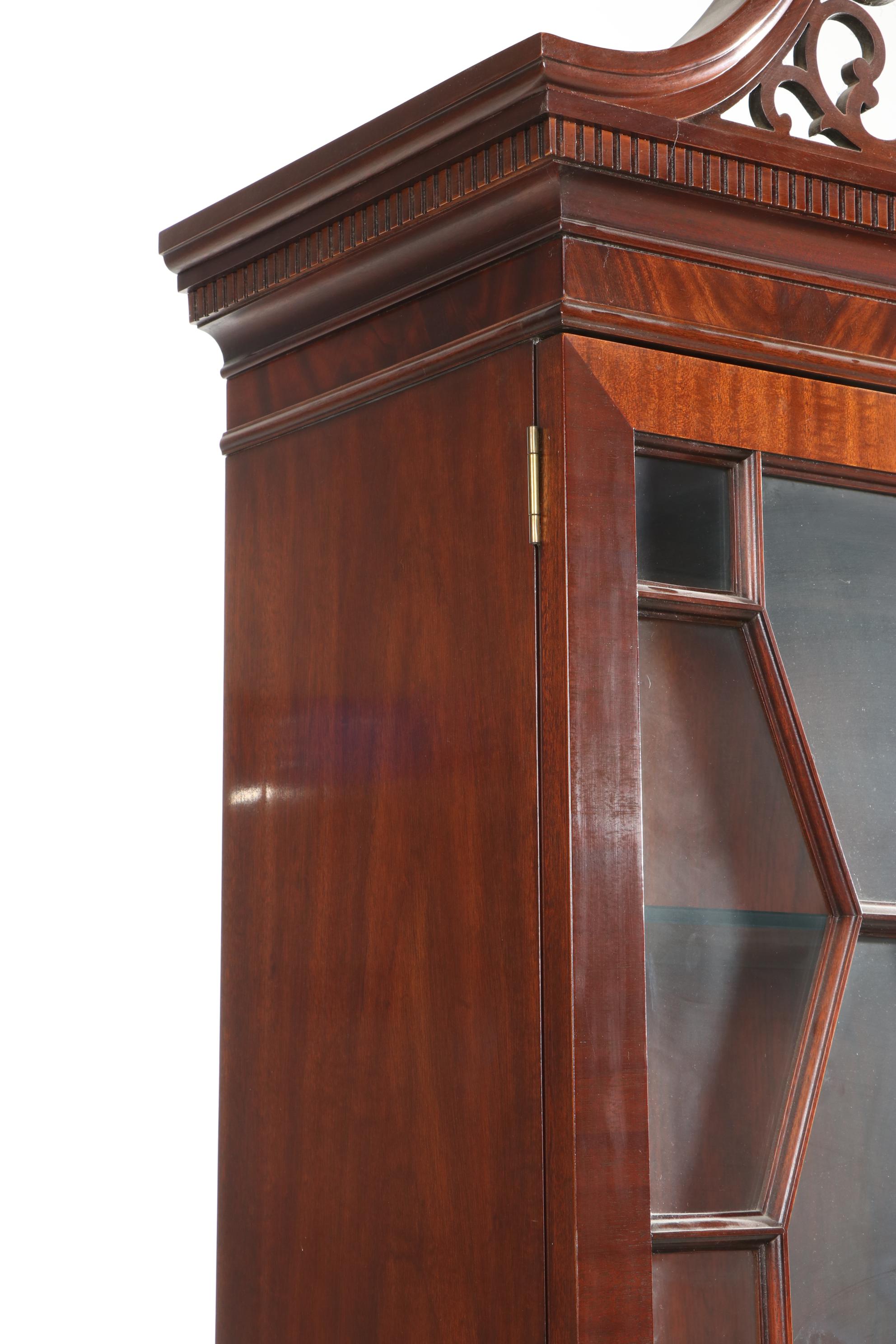 Councill Craftsmen George III Style Mahogany Cabinet