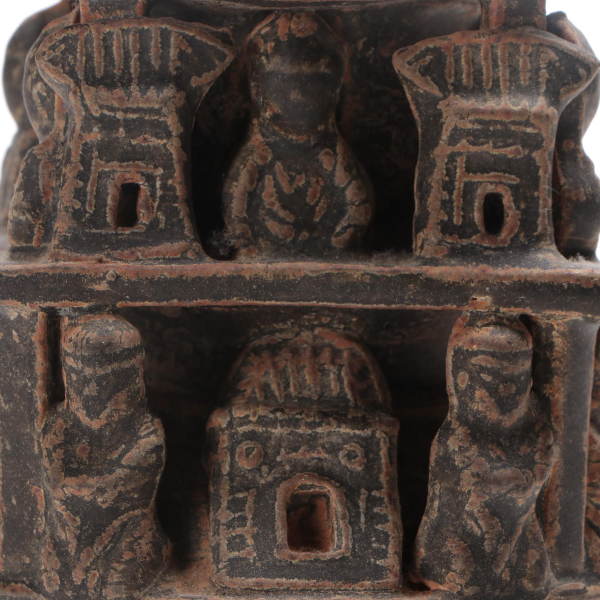 Chinese Jin Dynasty Style Hunping Earthenware Funerary Urn