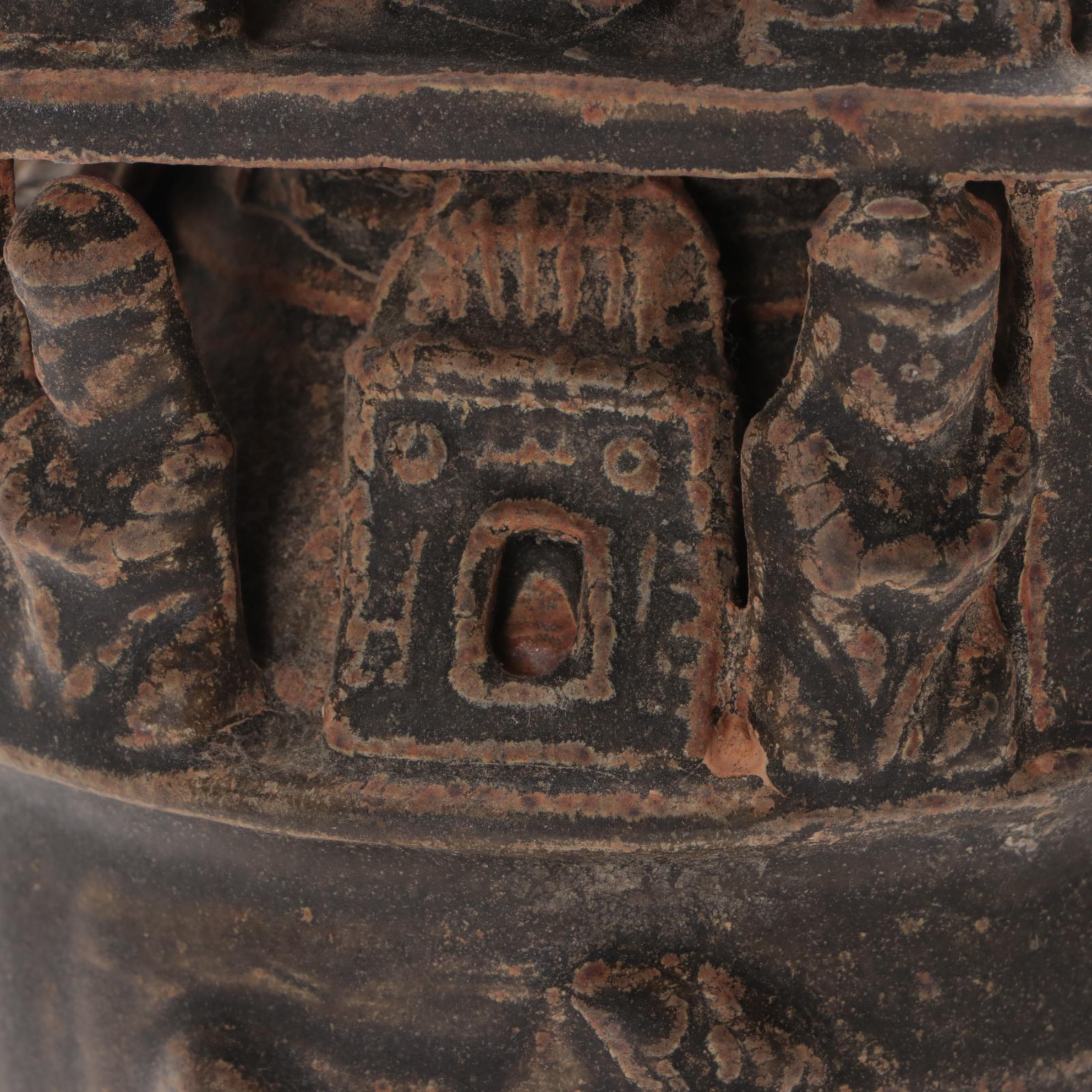 Chinese Jin Dynasty Style Hunping Earthenware Funerary Urn