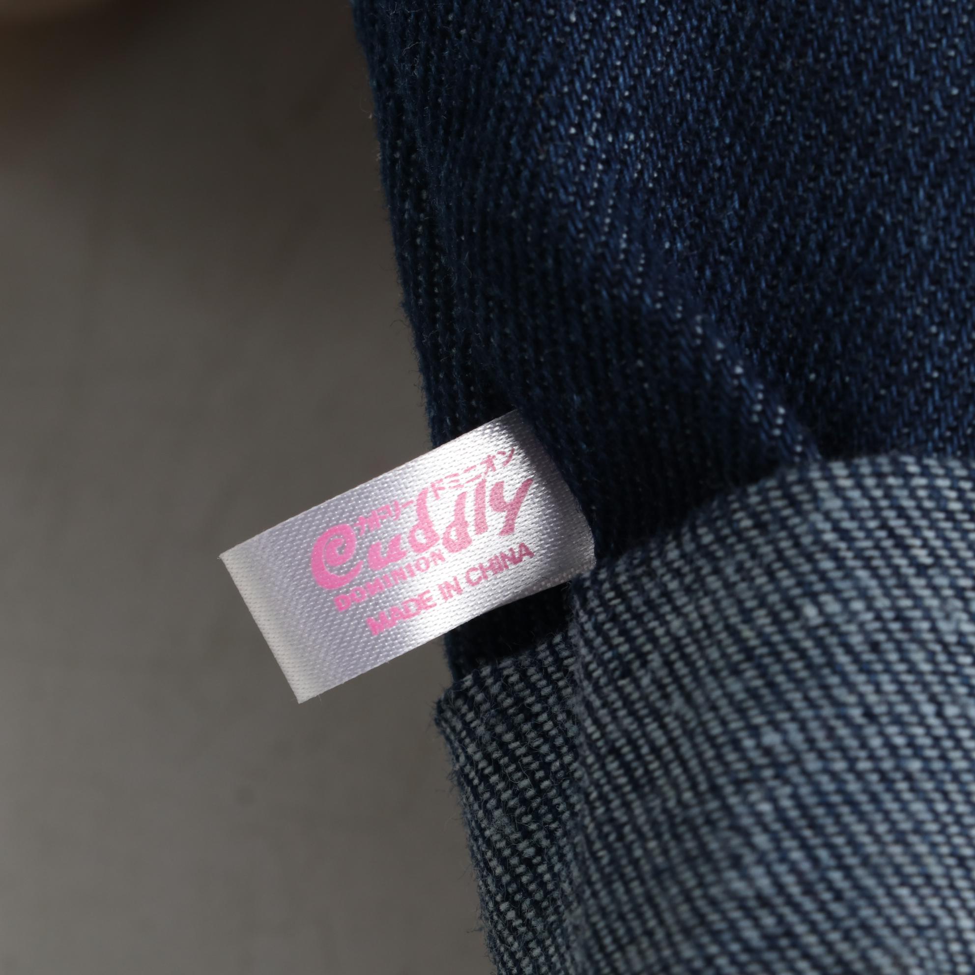 Pan-Kun and James Stuffed Animals with World Globe and Stacking Games