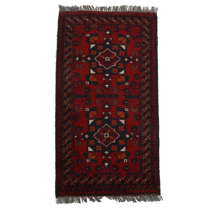 2'9 x 3'5 Hand-Knotted Afghan Kunduz Accent Rug