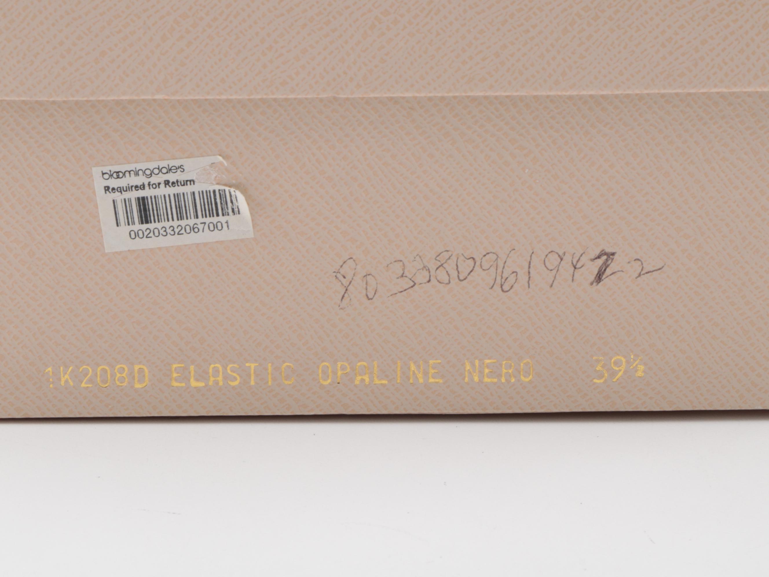 Prada Multicolor Elastic High-Heeled Sandals with Box