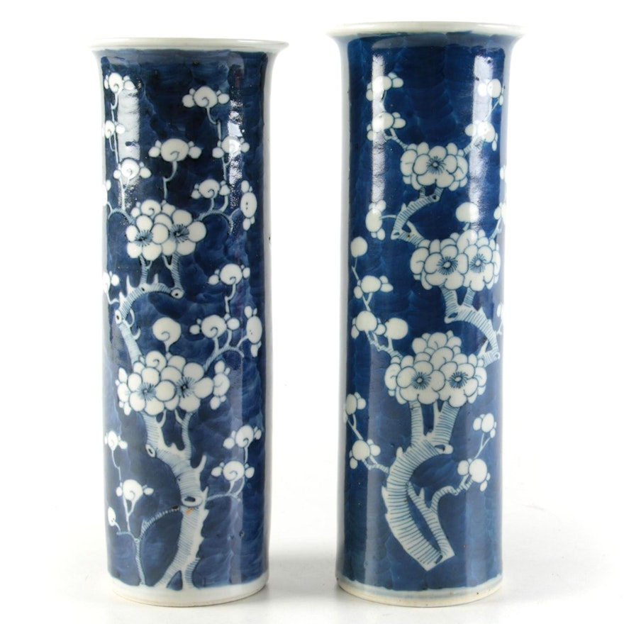 Two Kangxi Style Chinese Blue and White Plum Blossom Vases