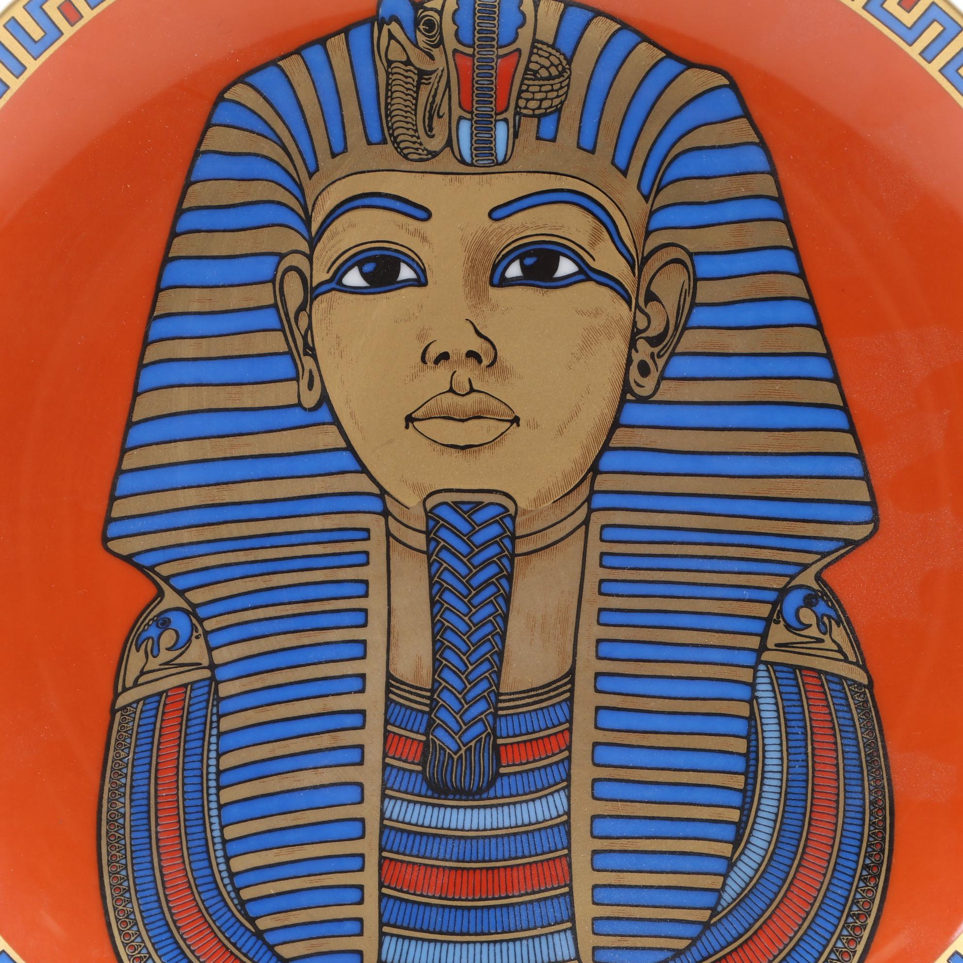 Kaiser "The Gold Mask of the Egyptian King Tut-Ankh-Amun"  Collector's Plate