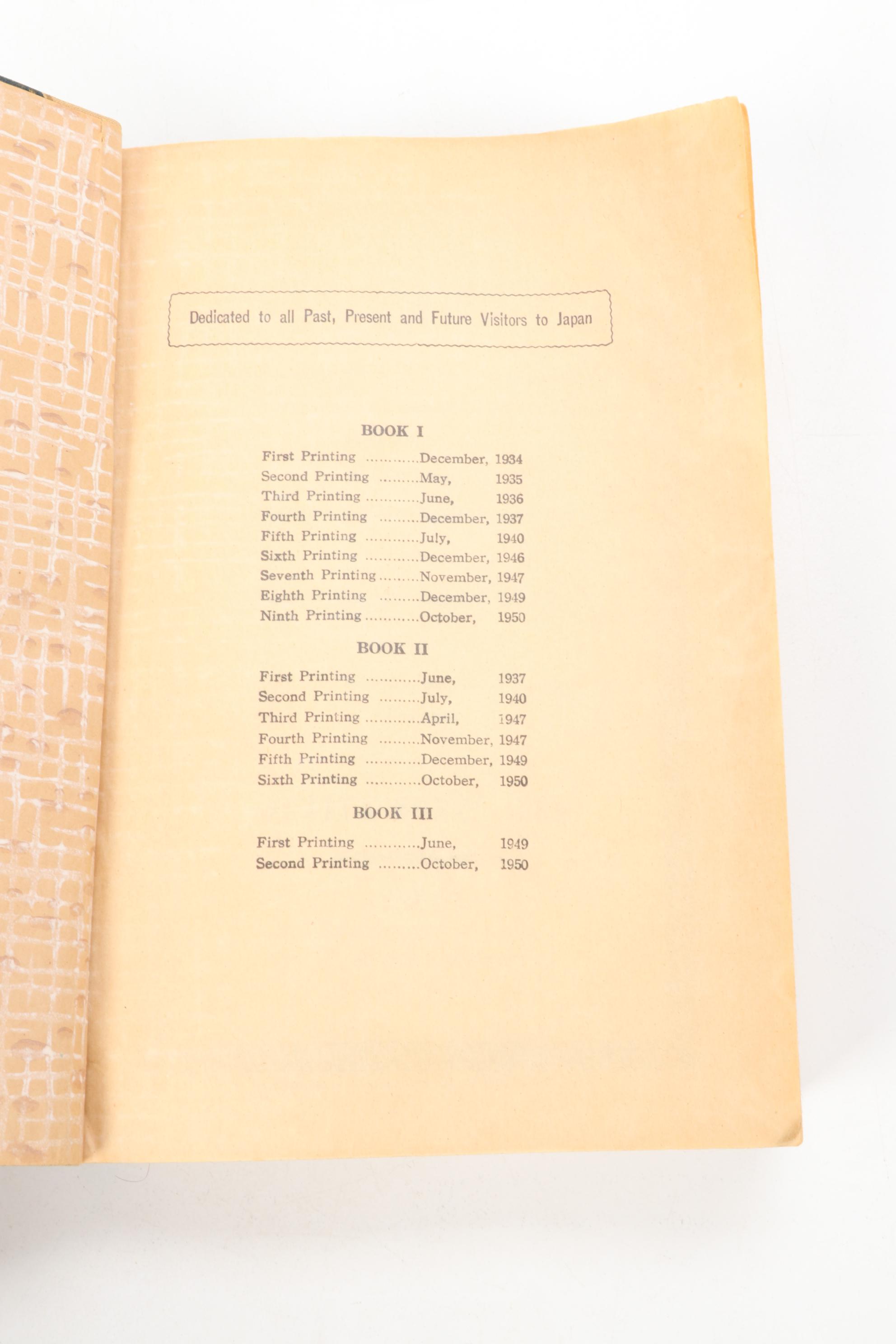 "We Japanese" Volumes I–III by Shôzô Yamaguchi, 1950