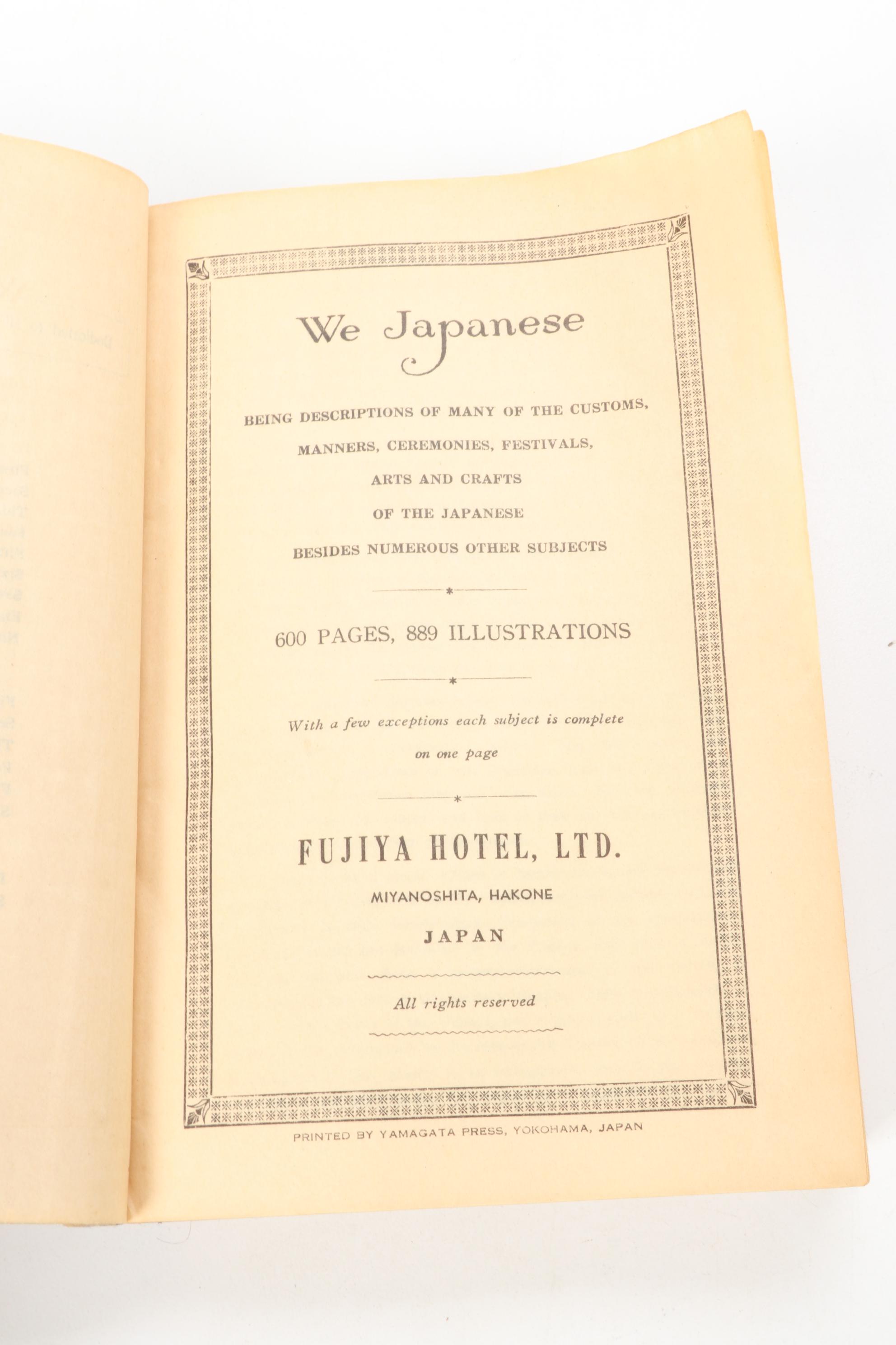 "We Japanese" Volumes I–III by Shôzô Yamaguchi, 1950