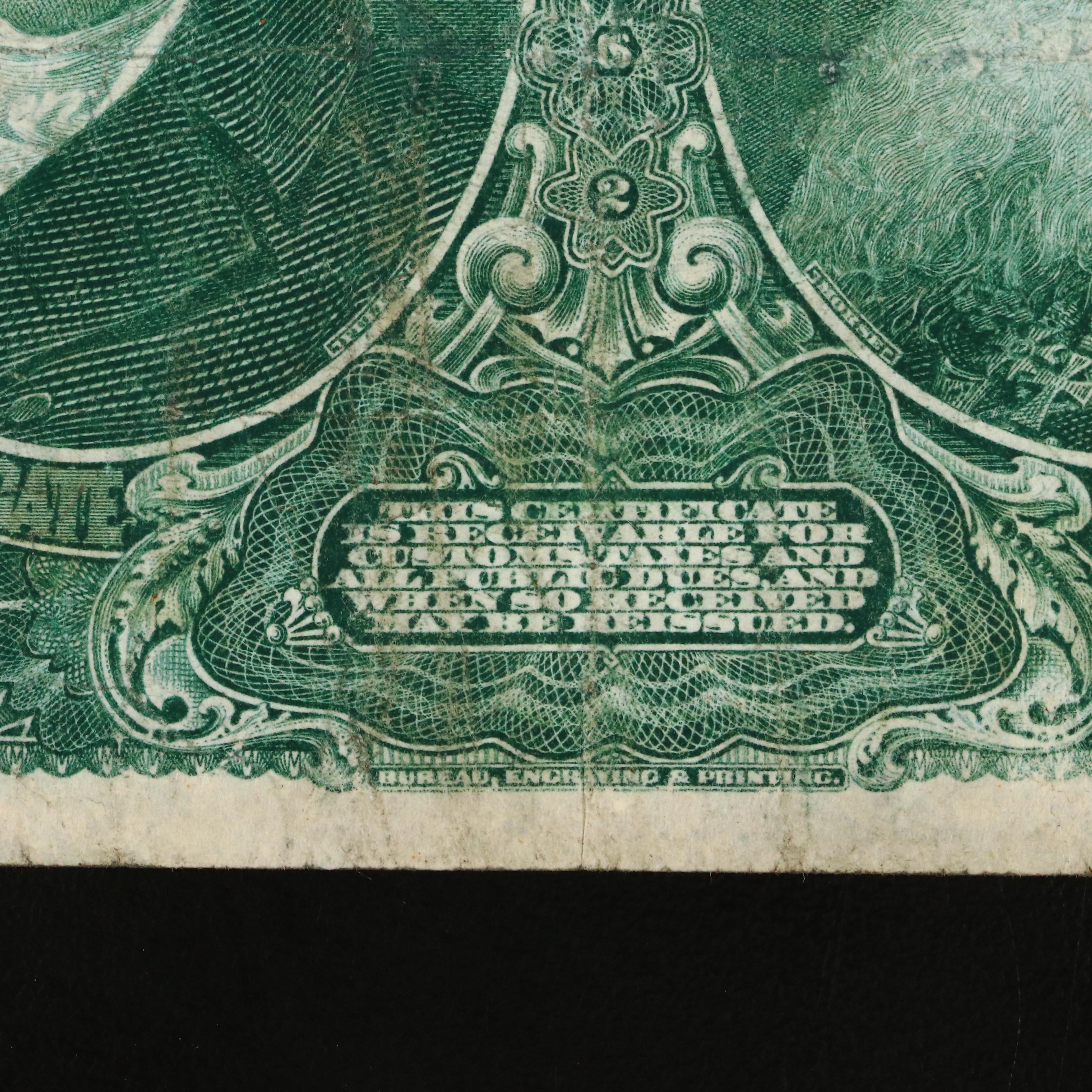 Large Format 1896 "Educational Series" $2 Silver Certificate