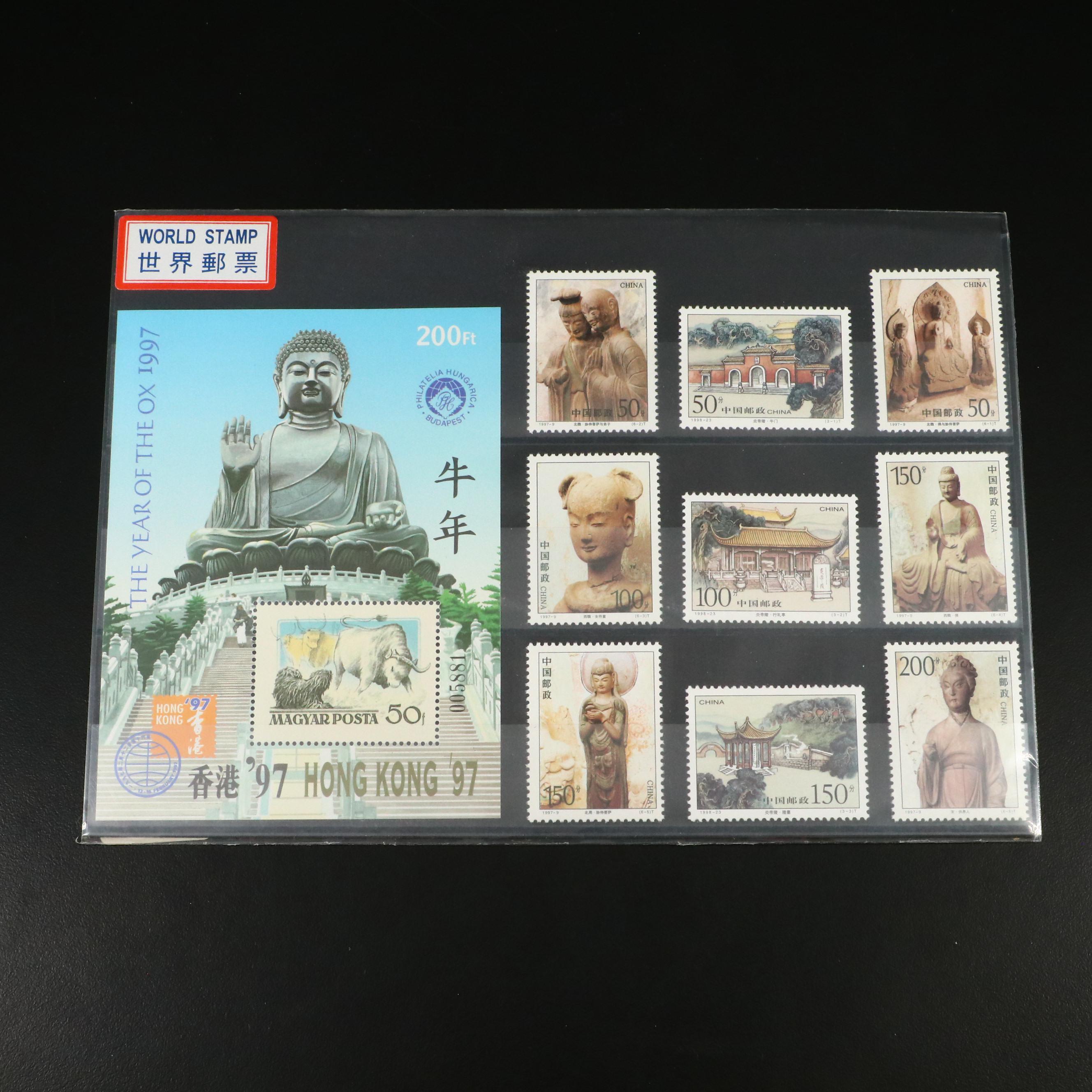 Twelve Sets of U.S. and Foreign Stamps