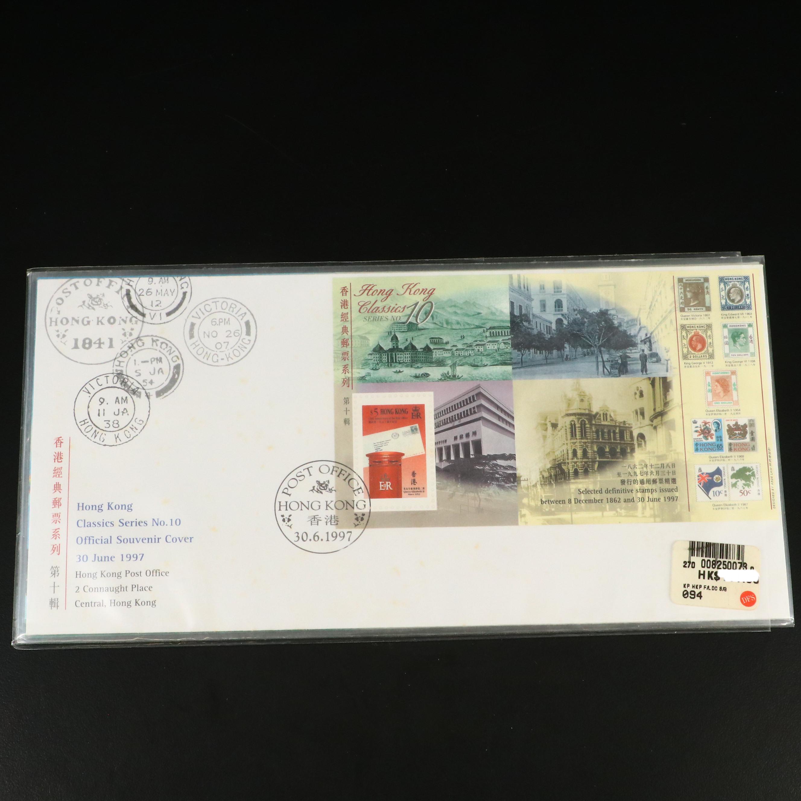 Twelve Sets of U.S. and Foreign Stamps