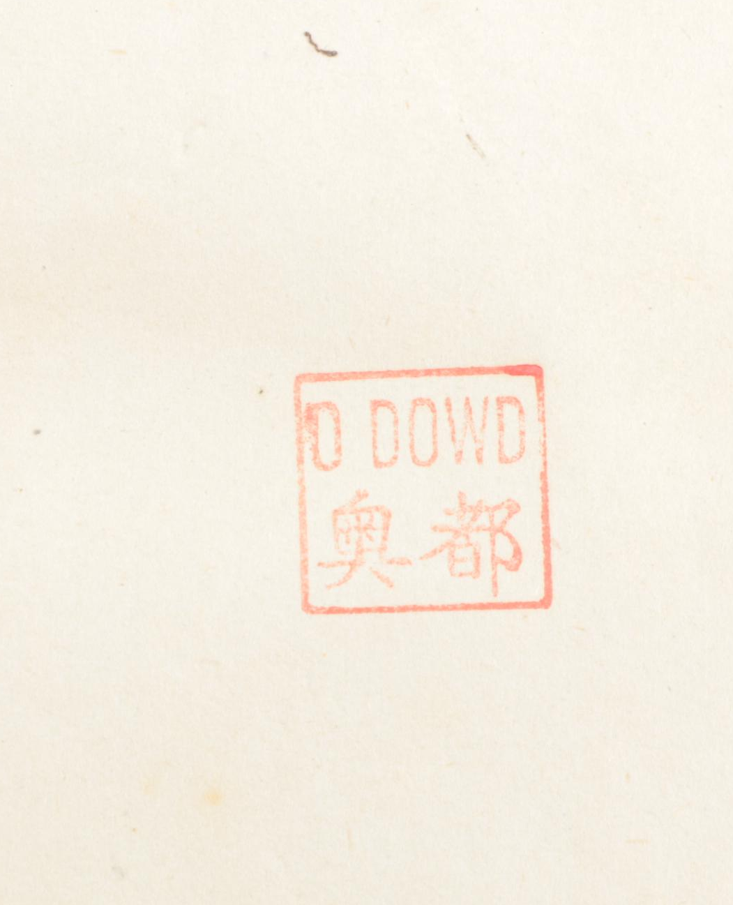 "Sylvester Sound: The Somnambulist" Third Edition by Henry Cockton, 1849