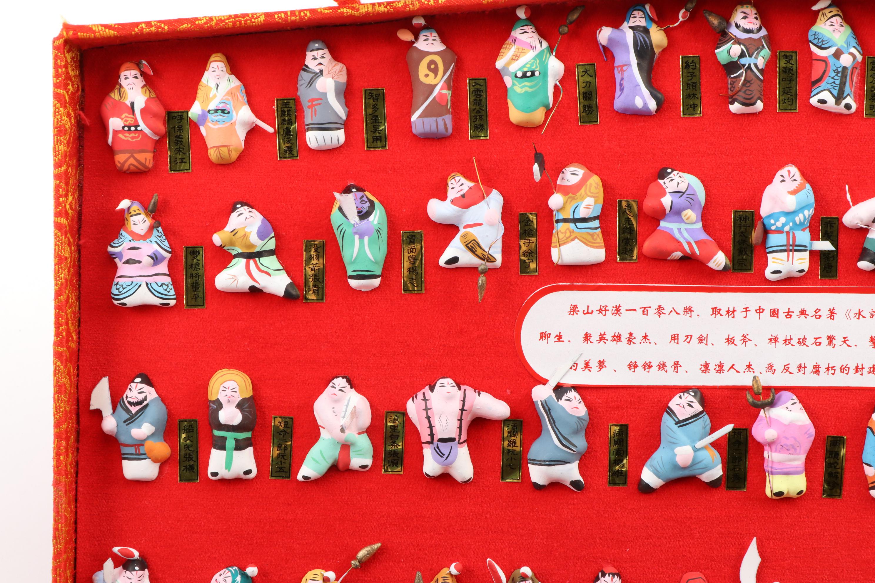 Chinese "One Hundred and Eight Heroes of Liangshan" Warrior Figurines Set