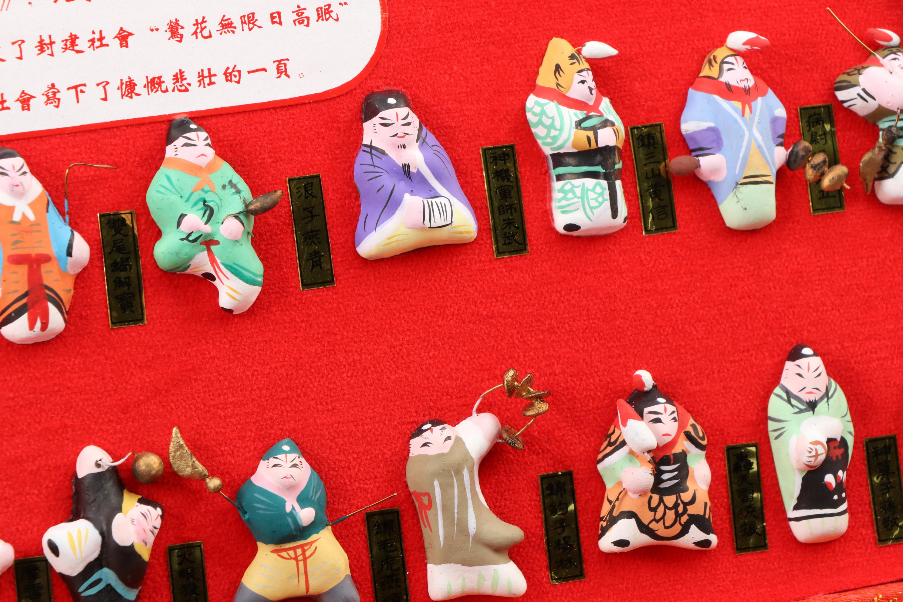 Chinese "One Hundred and Eight Heroes of Liangshan" Warrior Figurines Set