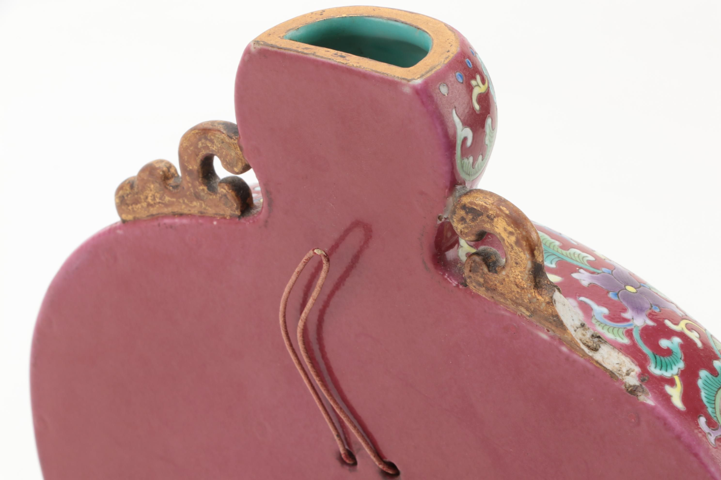 Chinese Ceramic Famille Rose Hanzi Motif Wall Vase , Late 20th Century