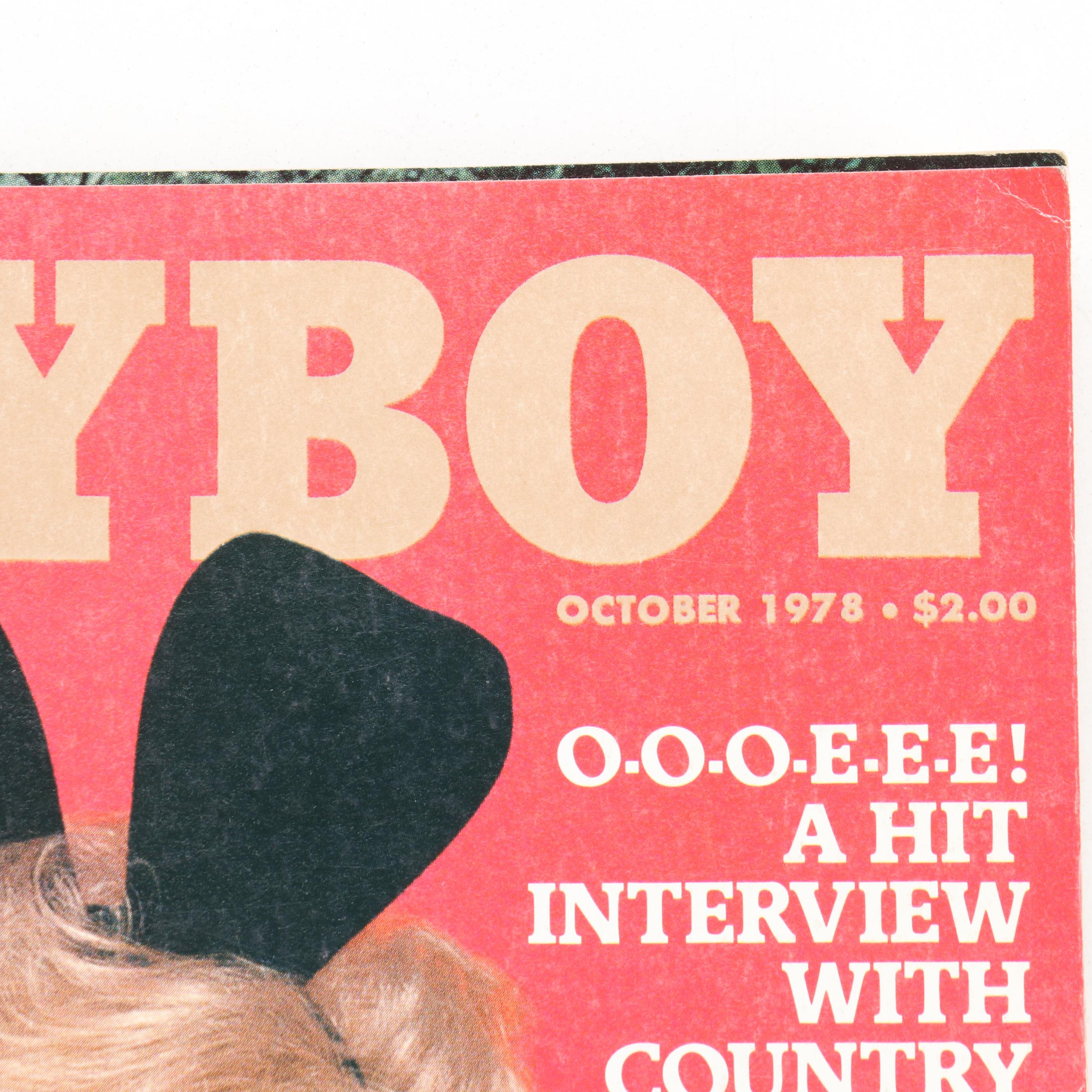 "Playboy" Magazines Including Dolly Parton and More, 1972–1978