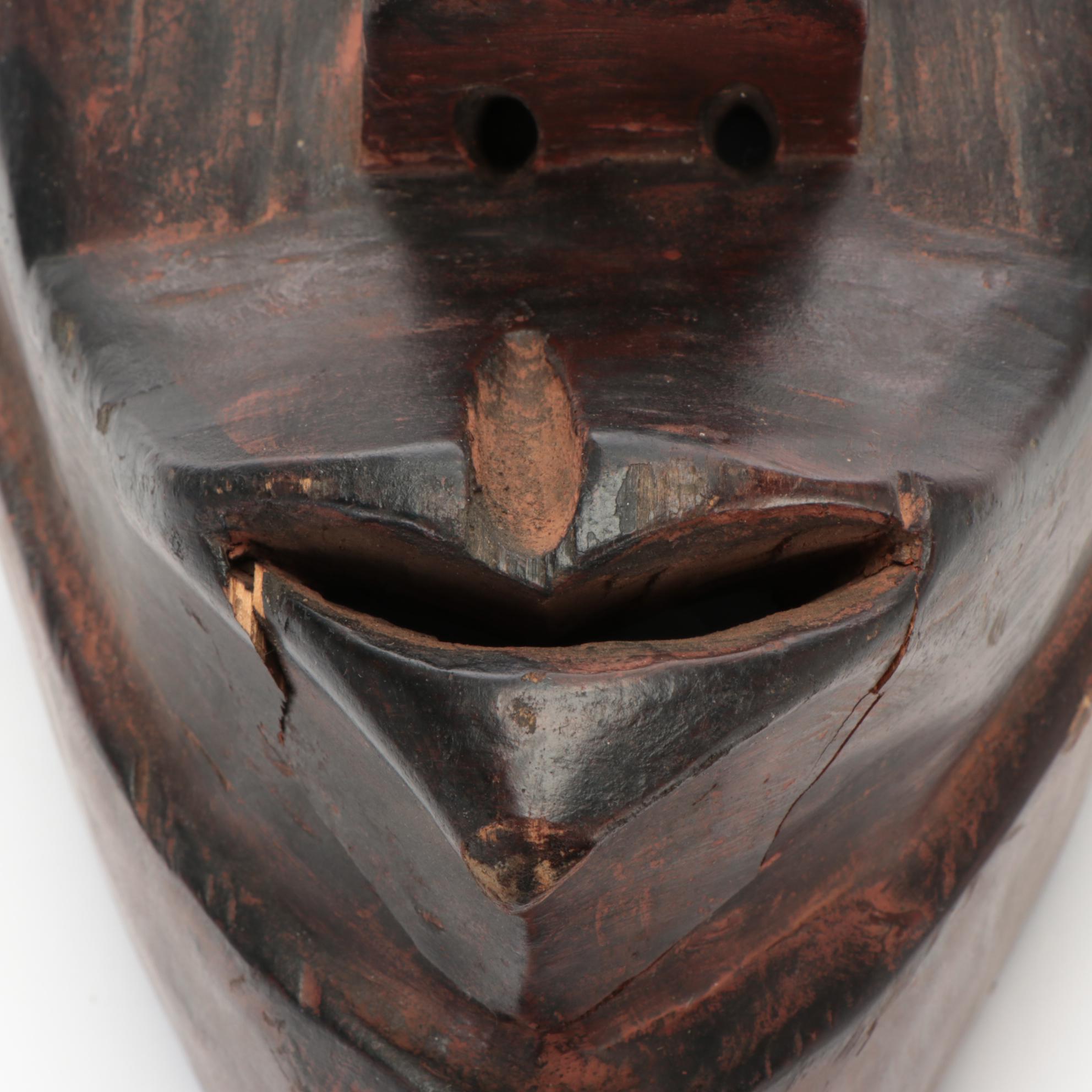 Tikar Mask and West African Style Carved Wood Mask and Decor