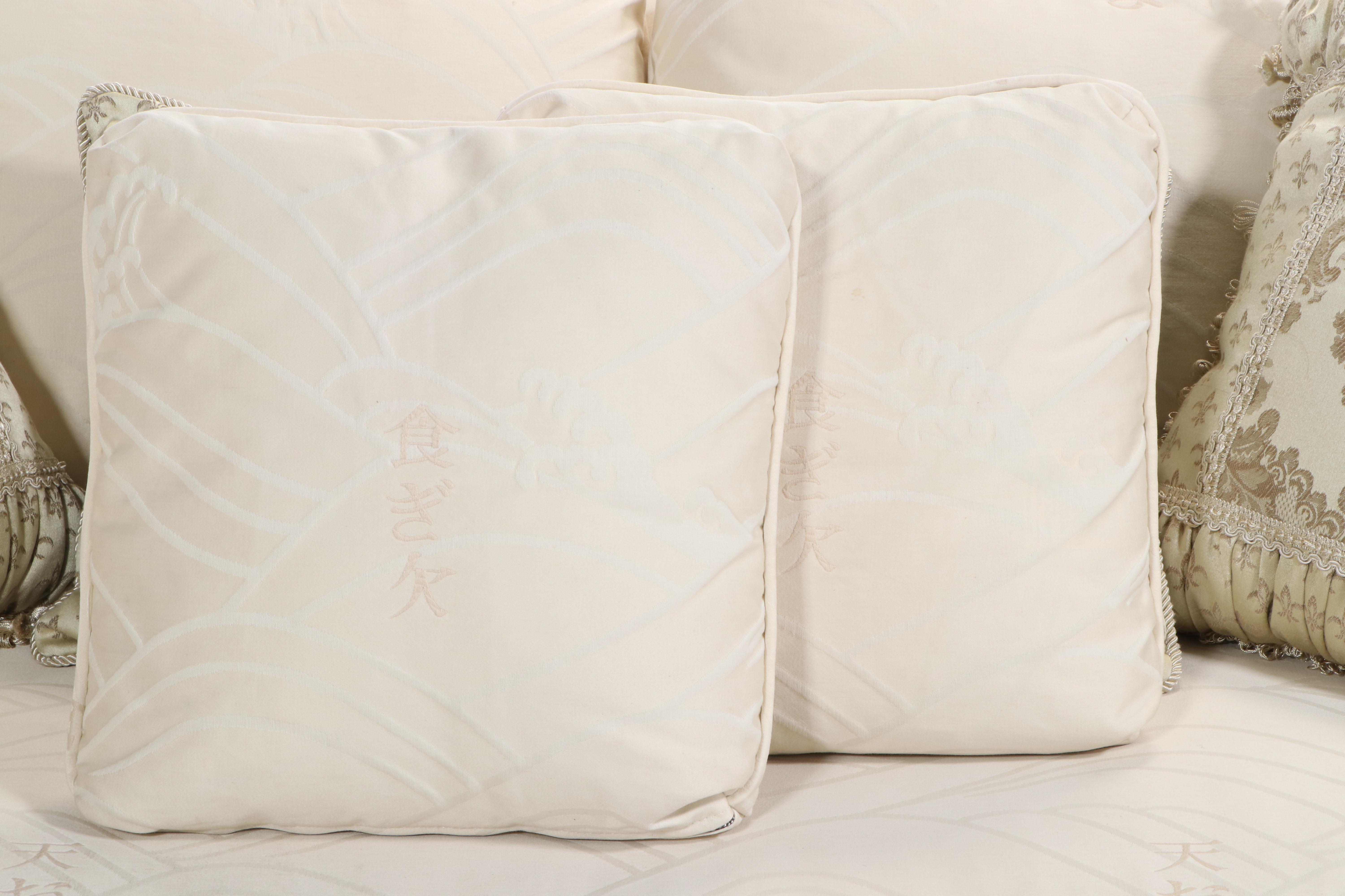 Century Furniture Chinoiserie-Upholstered Loveseat