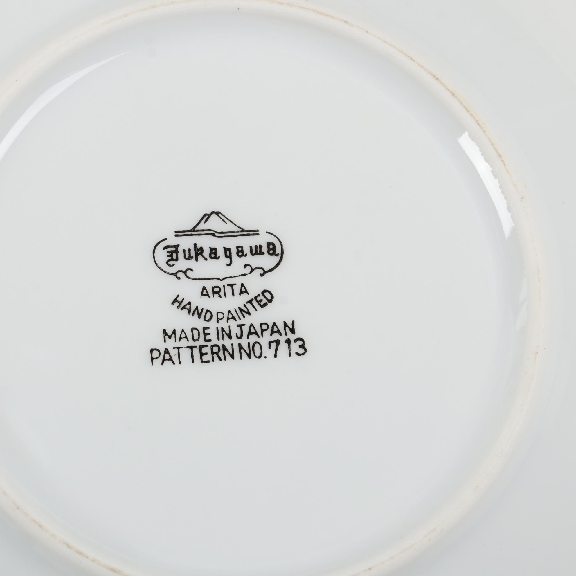 Fukagawa Arita "Cross Star"  Porcelain Dinnerware Set, Late 20th Century