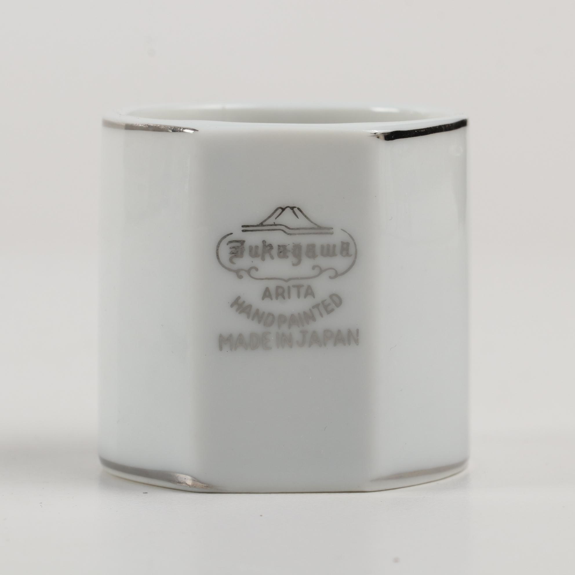 Fukagawa Arita "Cross Star"  Porcelain Dinnerware Set, Late 20th Century