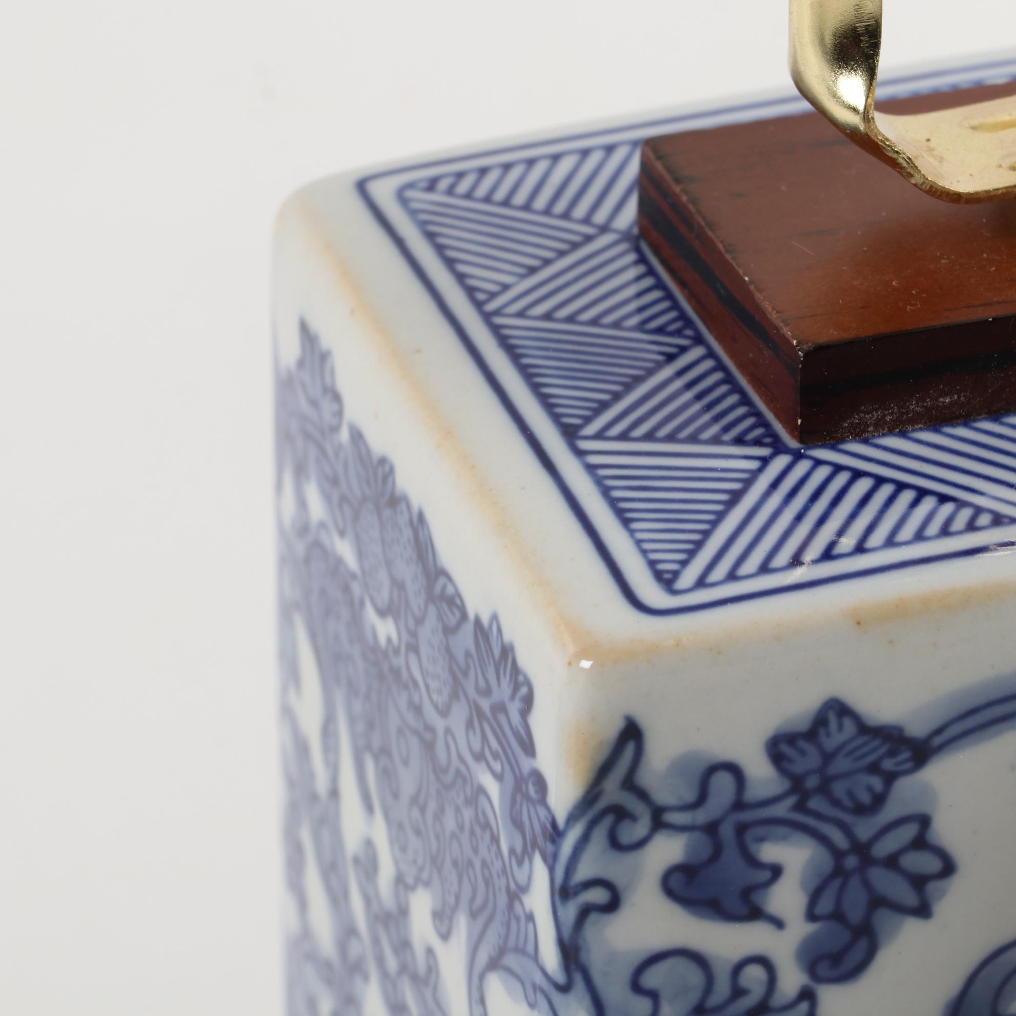 Pair of Ralph Lauren Chinoiserie Lamps, 21st Century