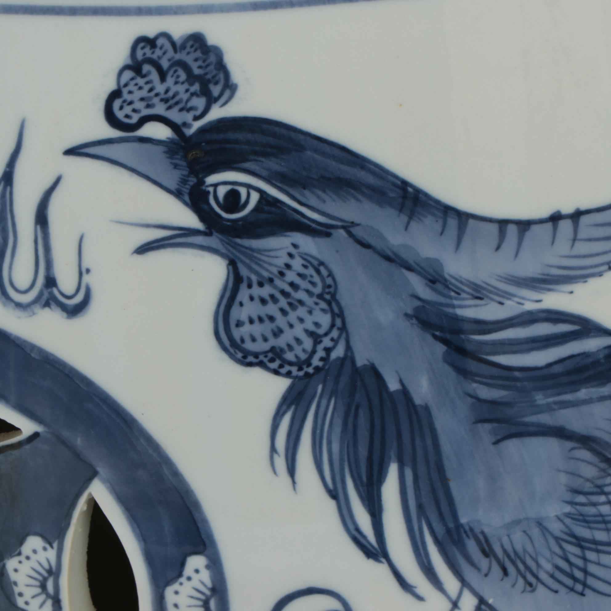 Chinese Porcelain Blue and White Garden Seat