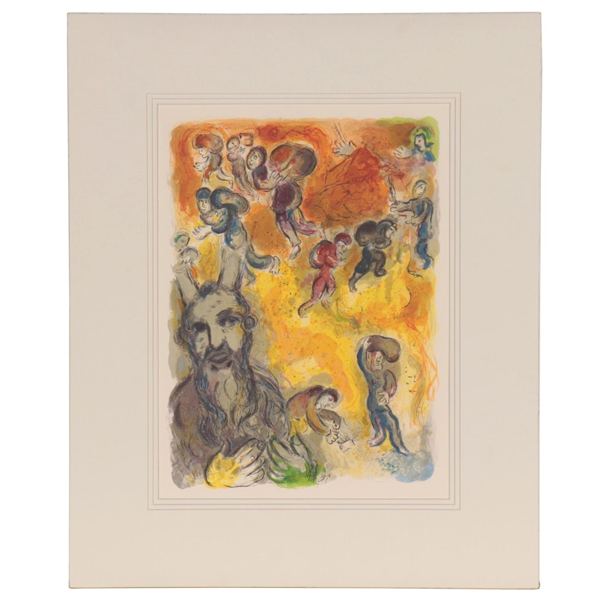 Marc Chagall Lithograph "Exodus: Moses Sees the Sufferings of His People," 1966