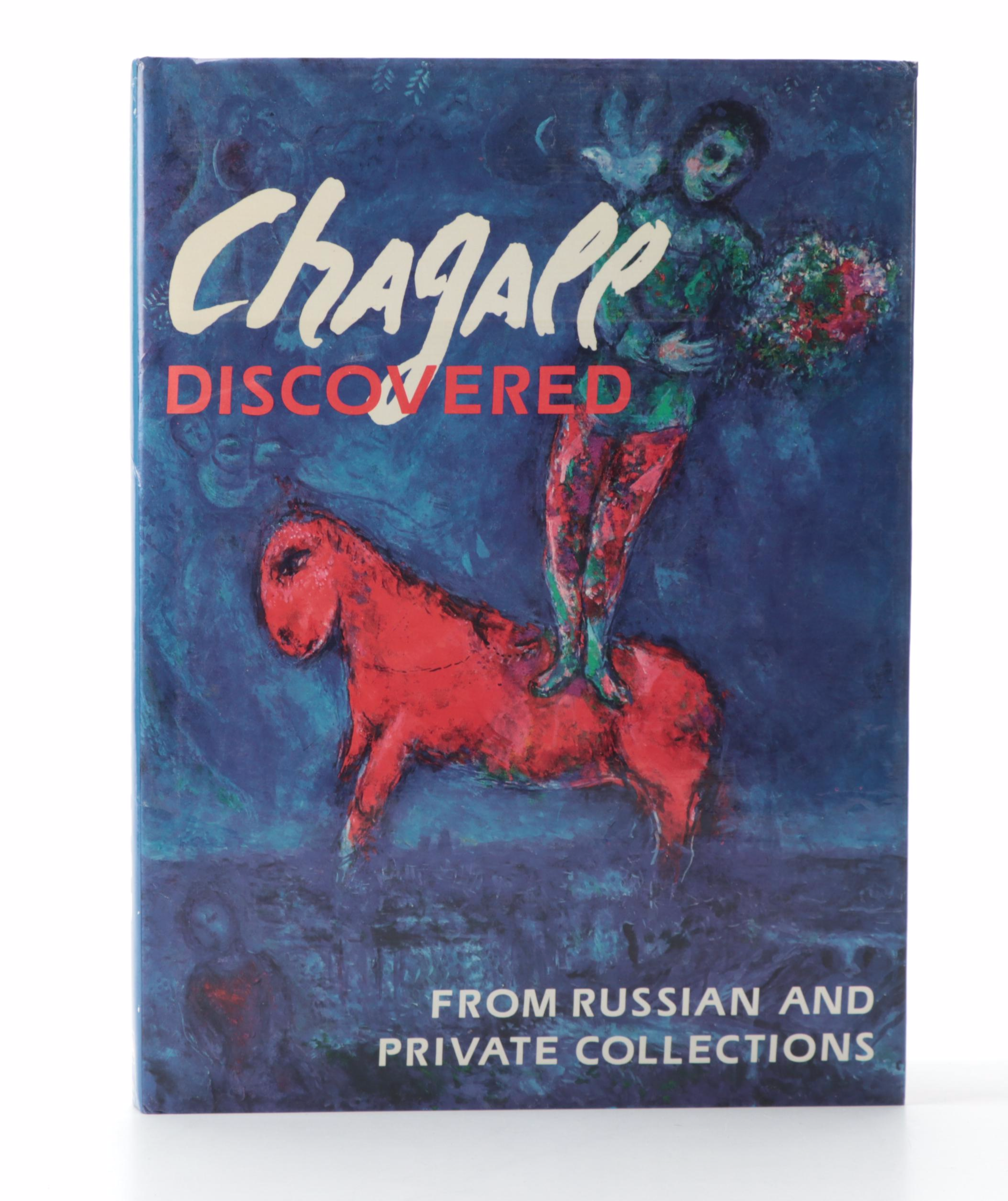 Art Reference Books Including Marc Chagall and Robert Motherwell