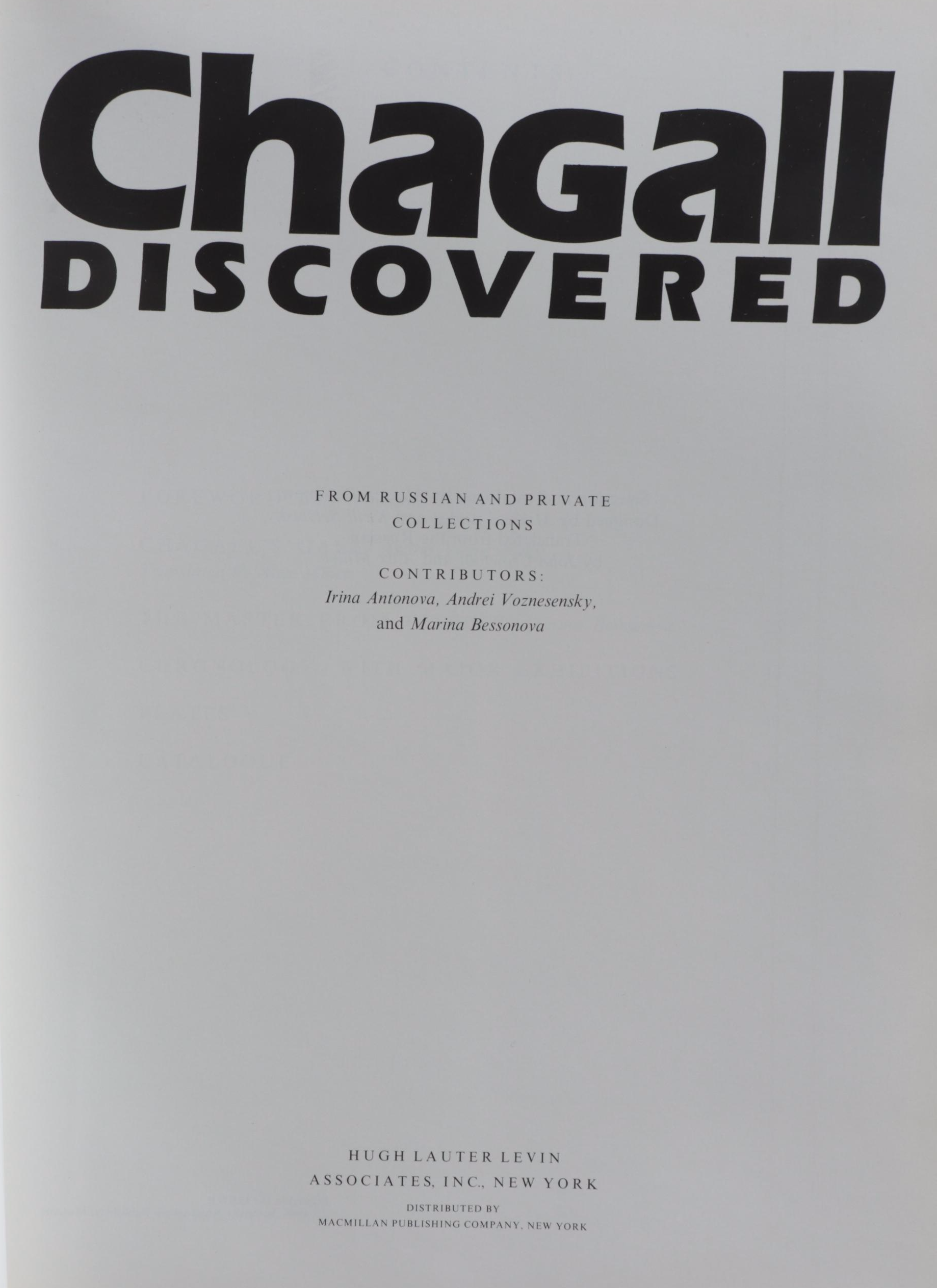 Art Reference Books Including Marc Chagall and Robert Motherwell