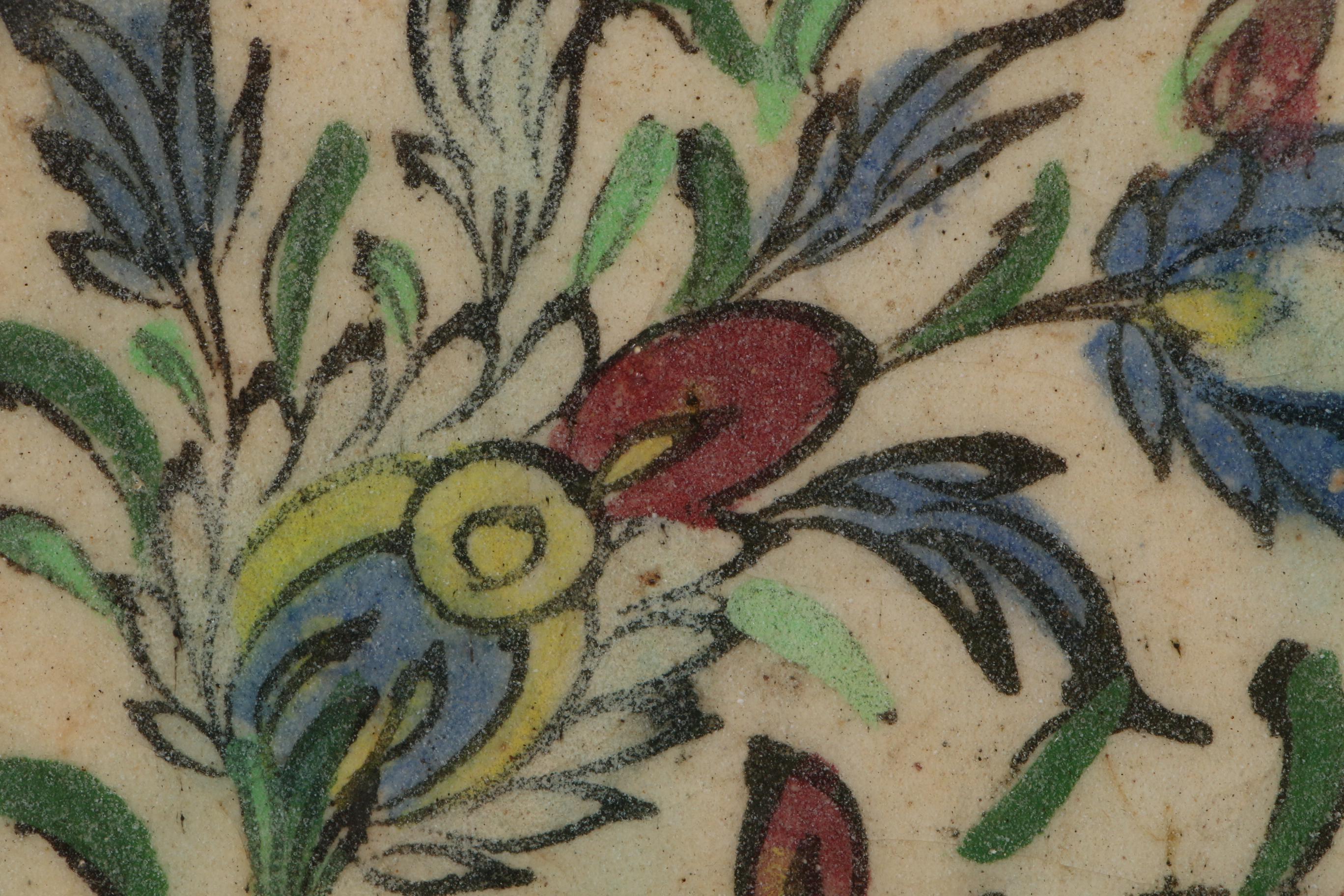 Persian Ceramic Architectural Tiles