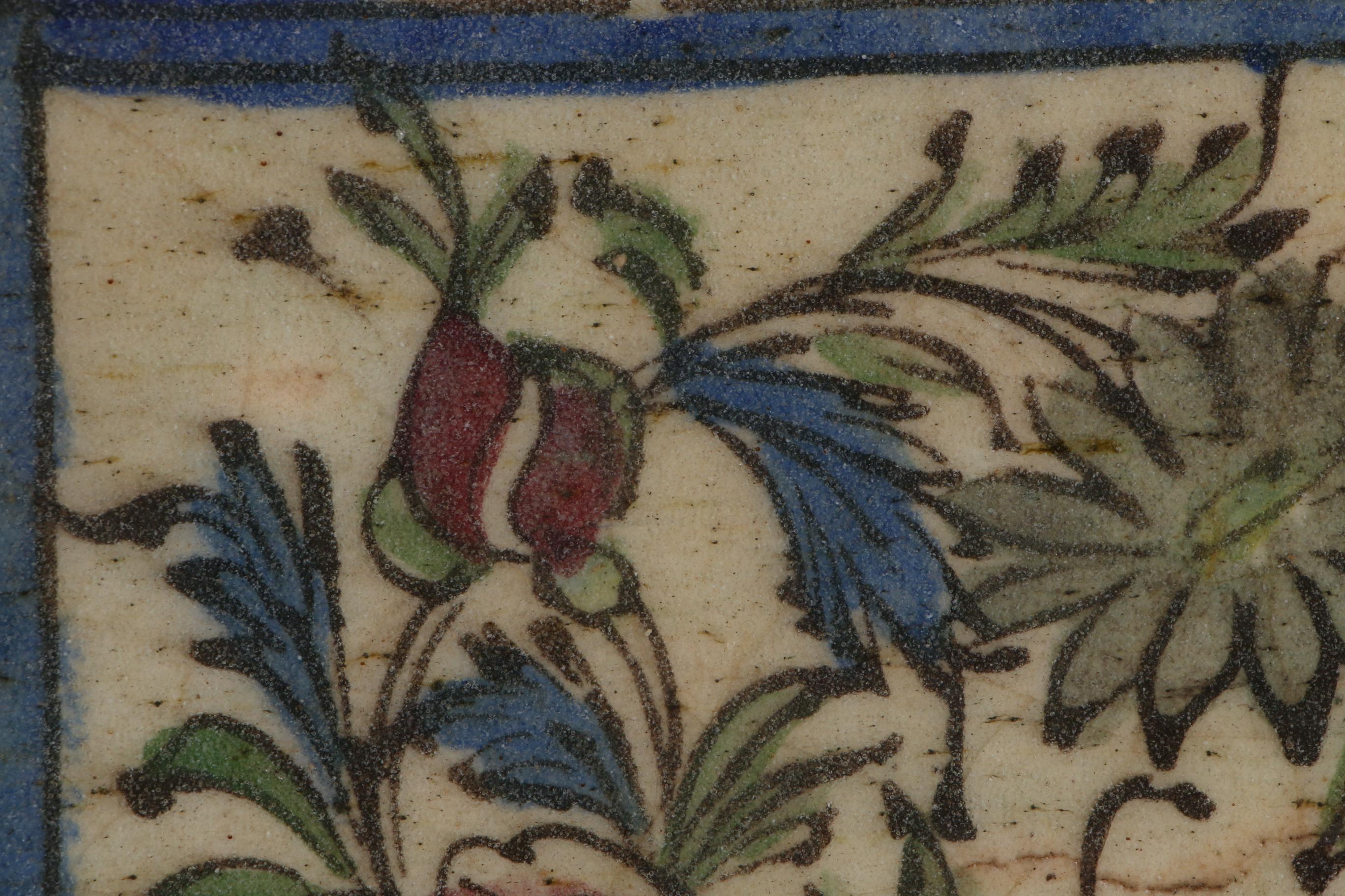 Persian Ceramic Architectural Tiles