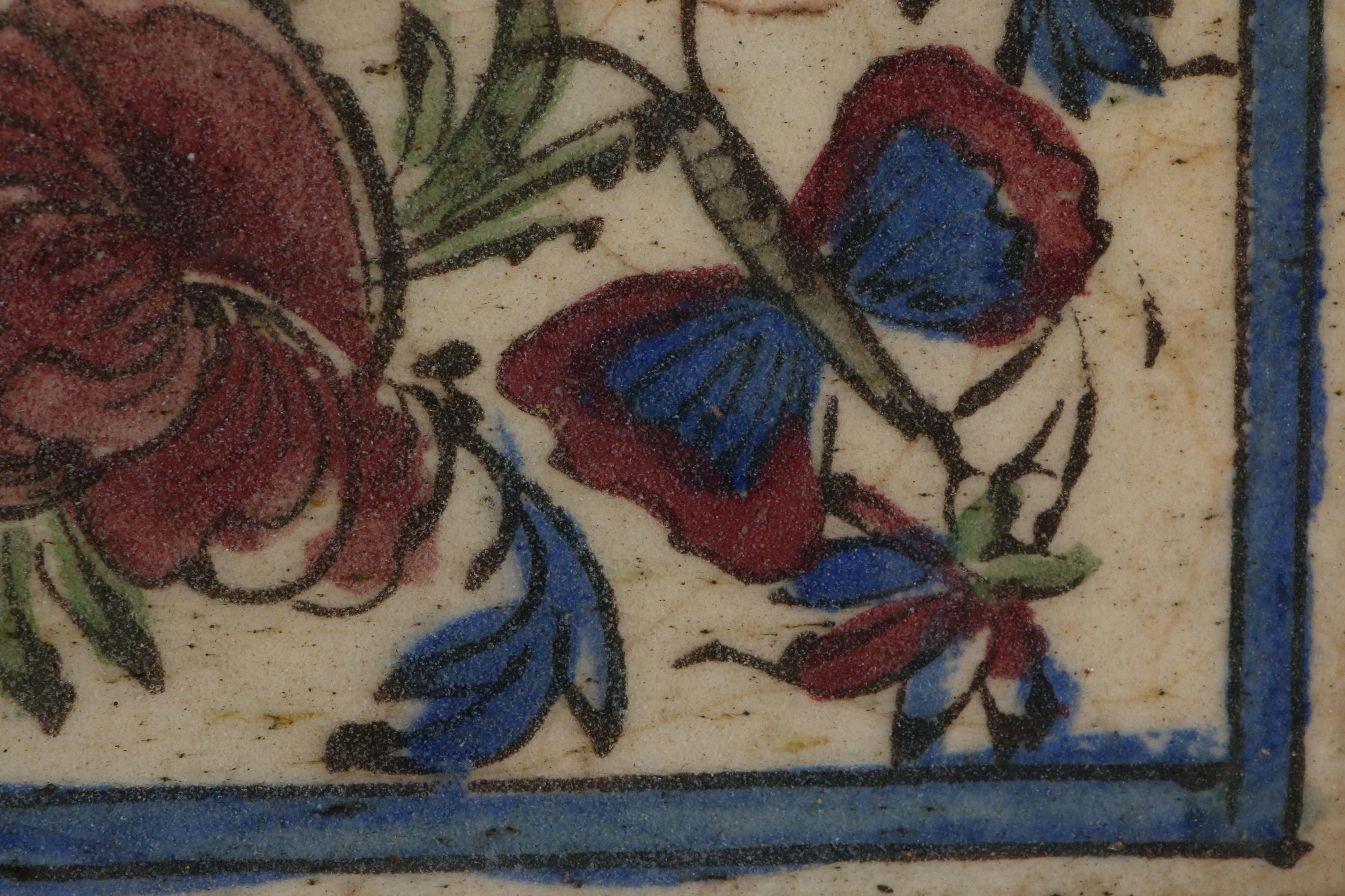 Persian Ceramic Architectural Tiles