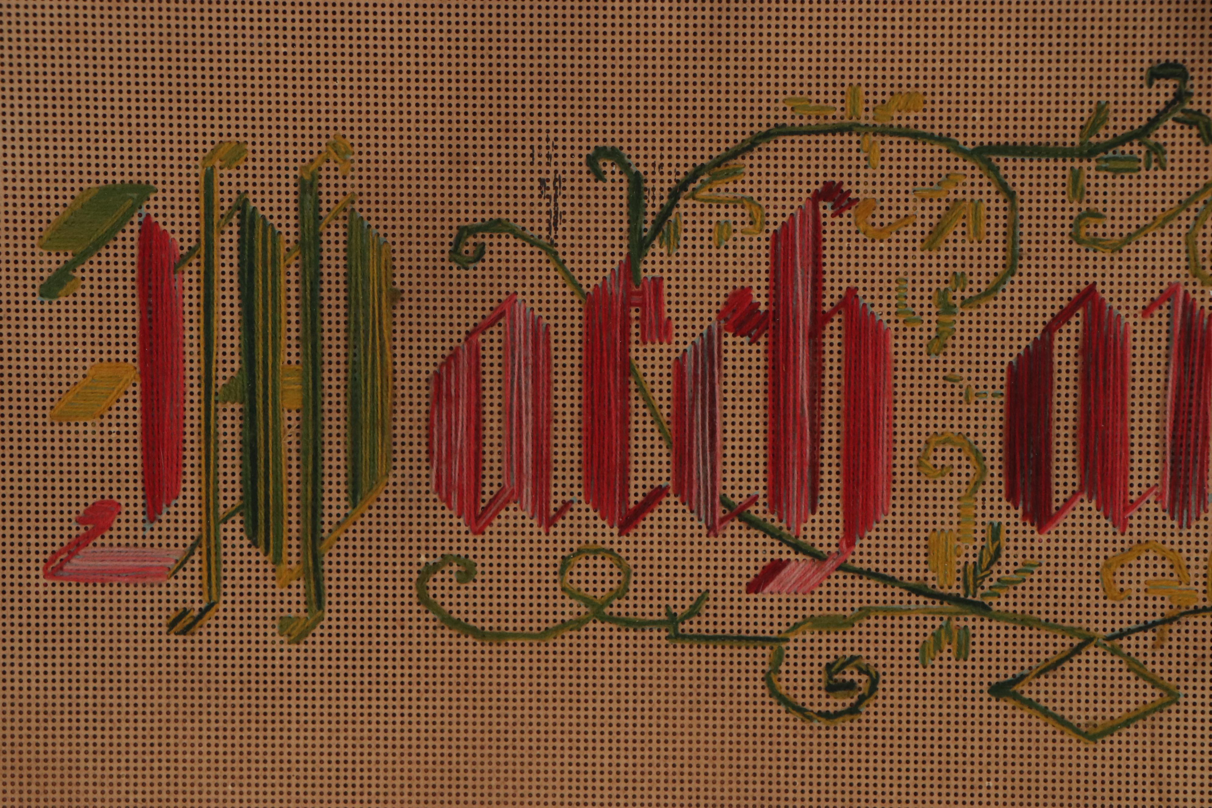 "Watch and Pray" Needlework Panel in Tramp Art Style Frame