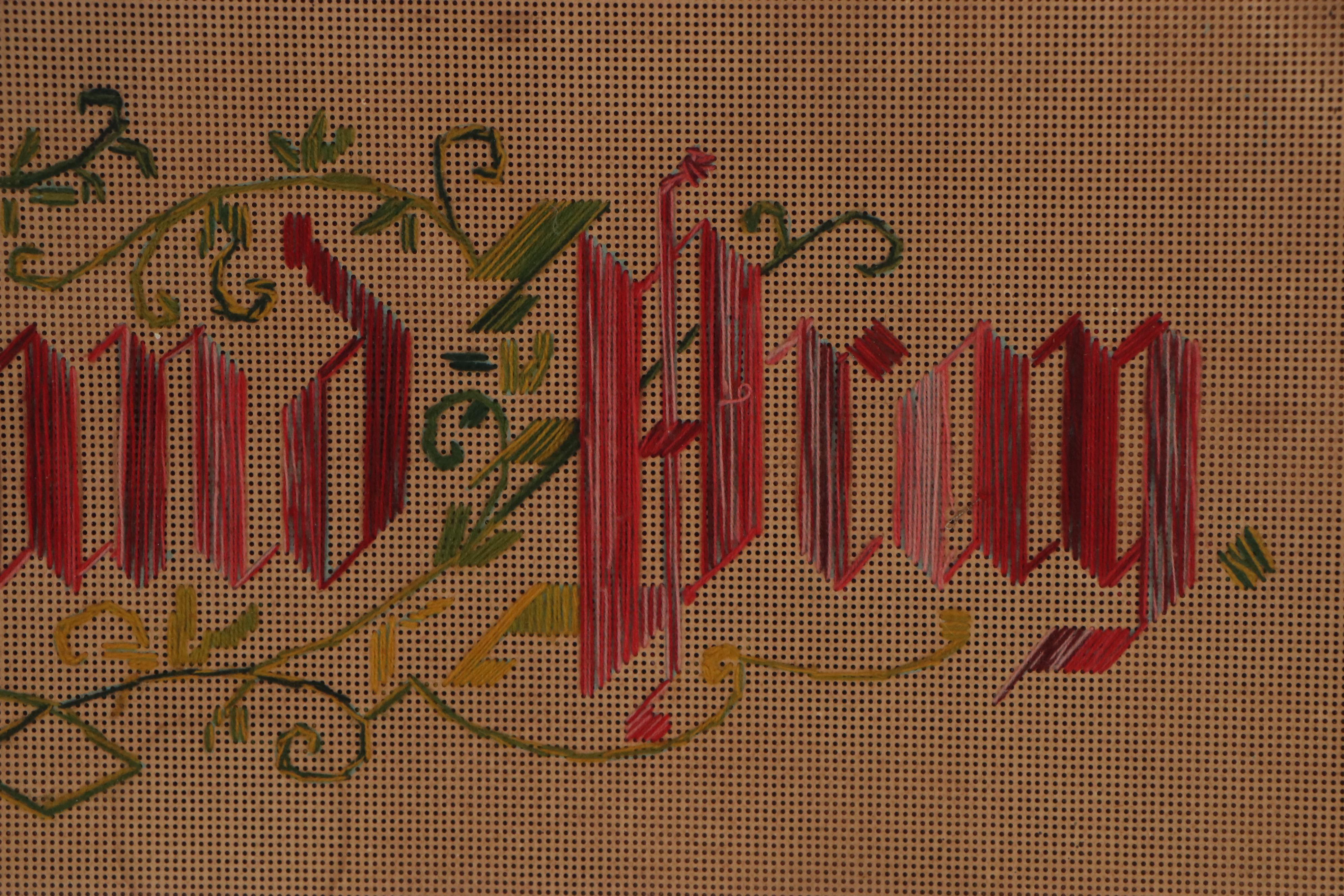 "Watch and Pray" Needlework Panel in Tramp Art Style Frame