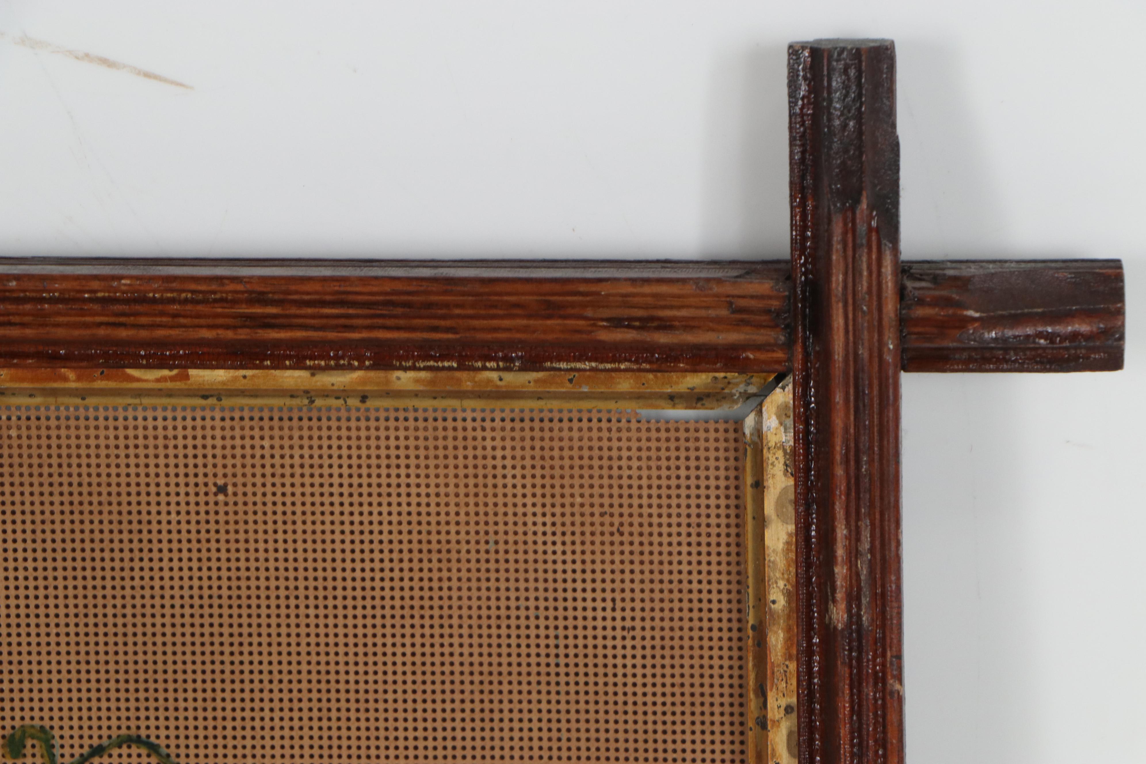 "Watch and Pray" Needlework Panel in Tramp Art Style Frame