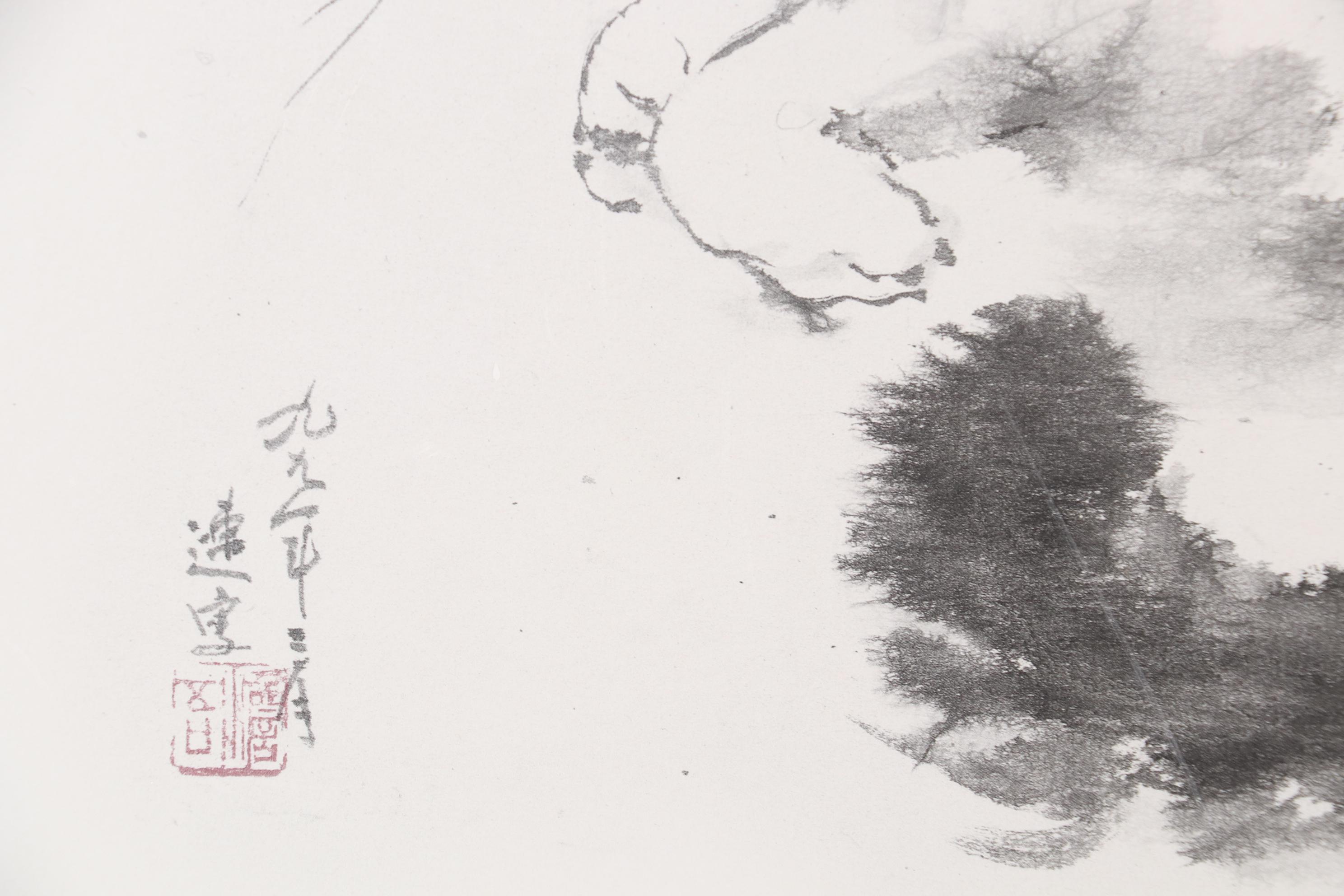 Offset Lithographs after Dehong Chen including "Oriental Cat II," 2010