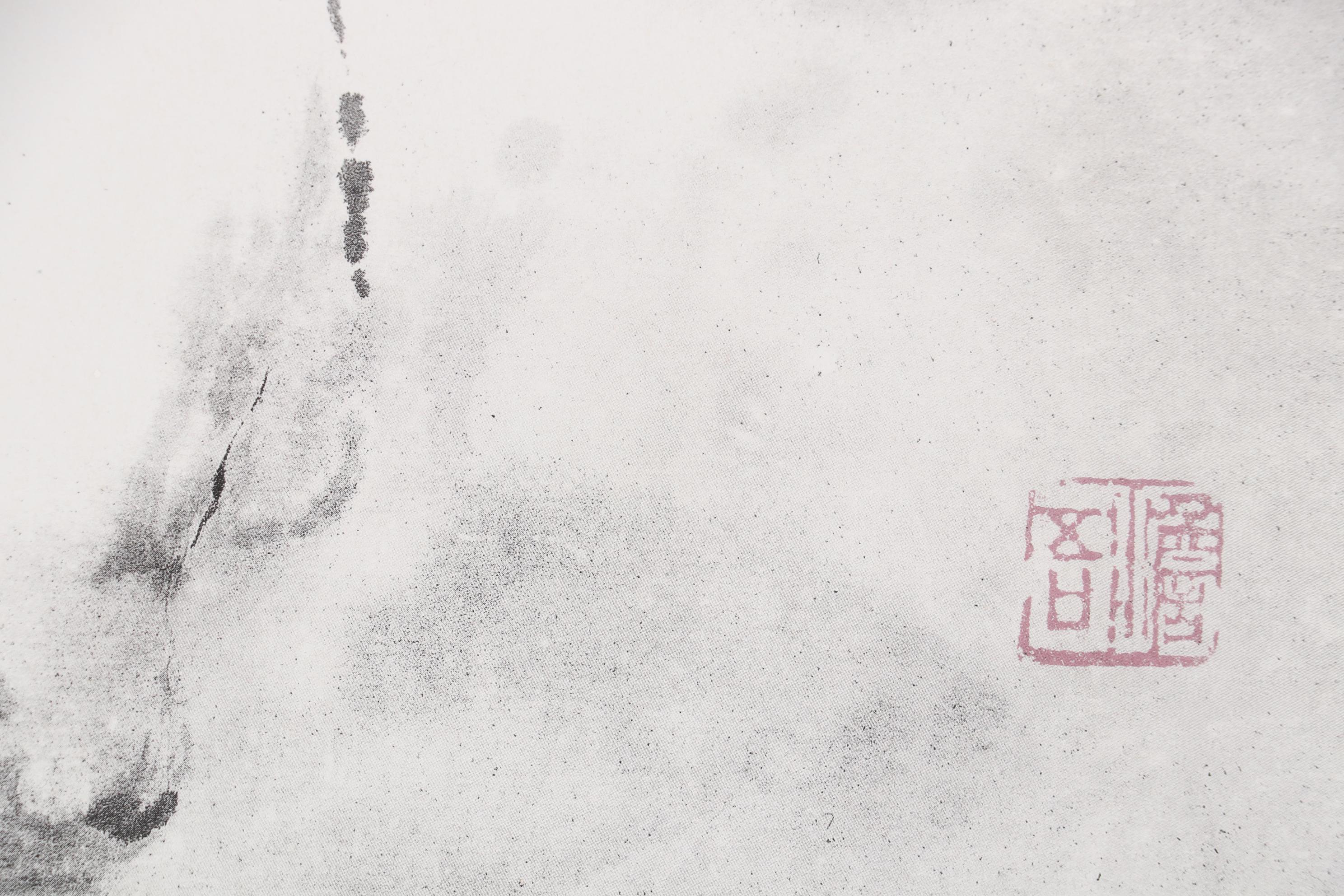 Offset Lithographs after Dehong Chen including "Oriental Cat II," 2010