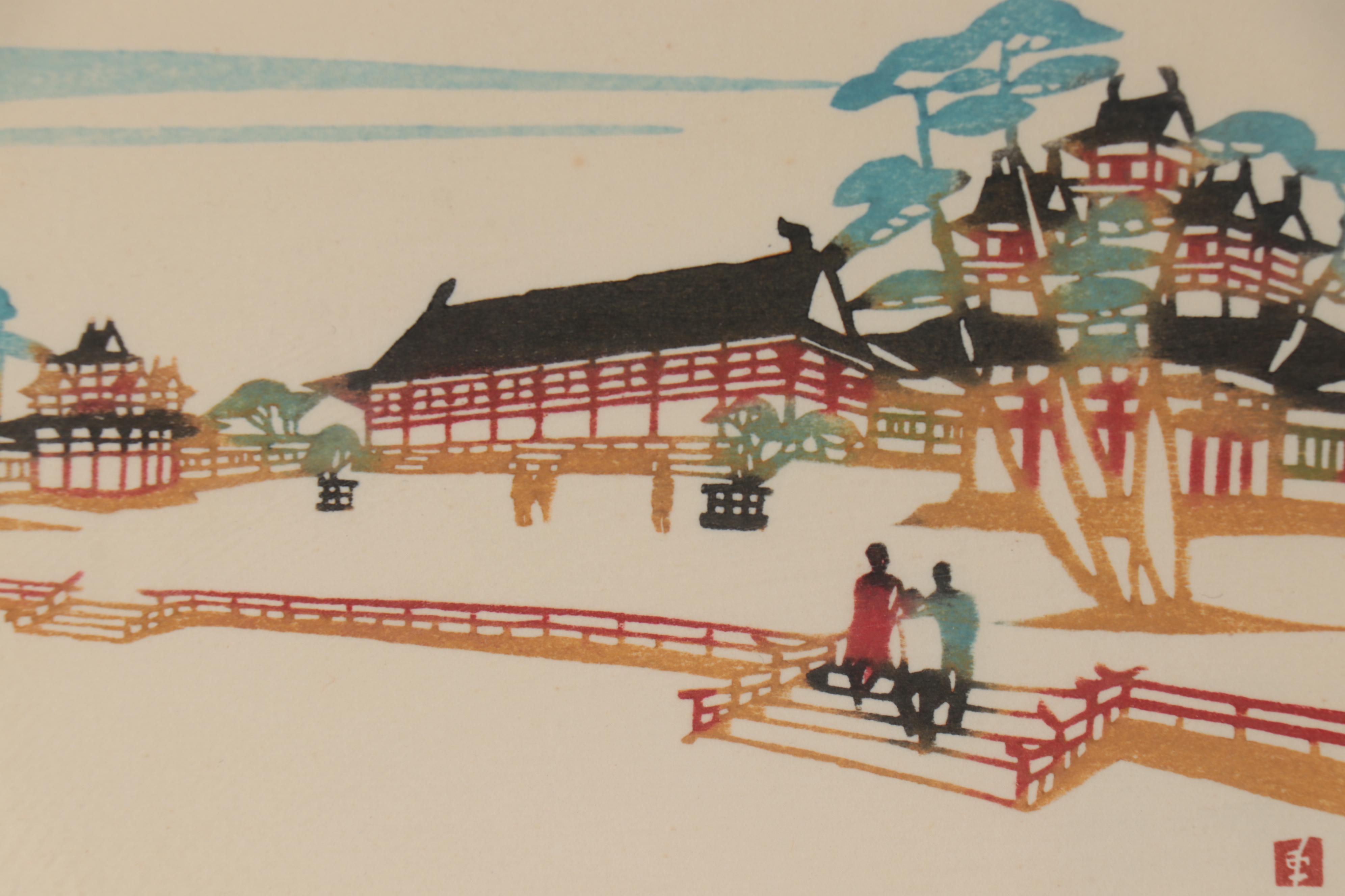 Toshijiro Inagaki Woodblocks of Outdoor Scenes