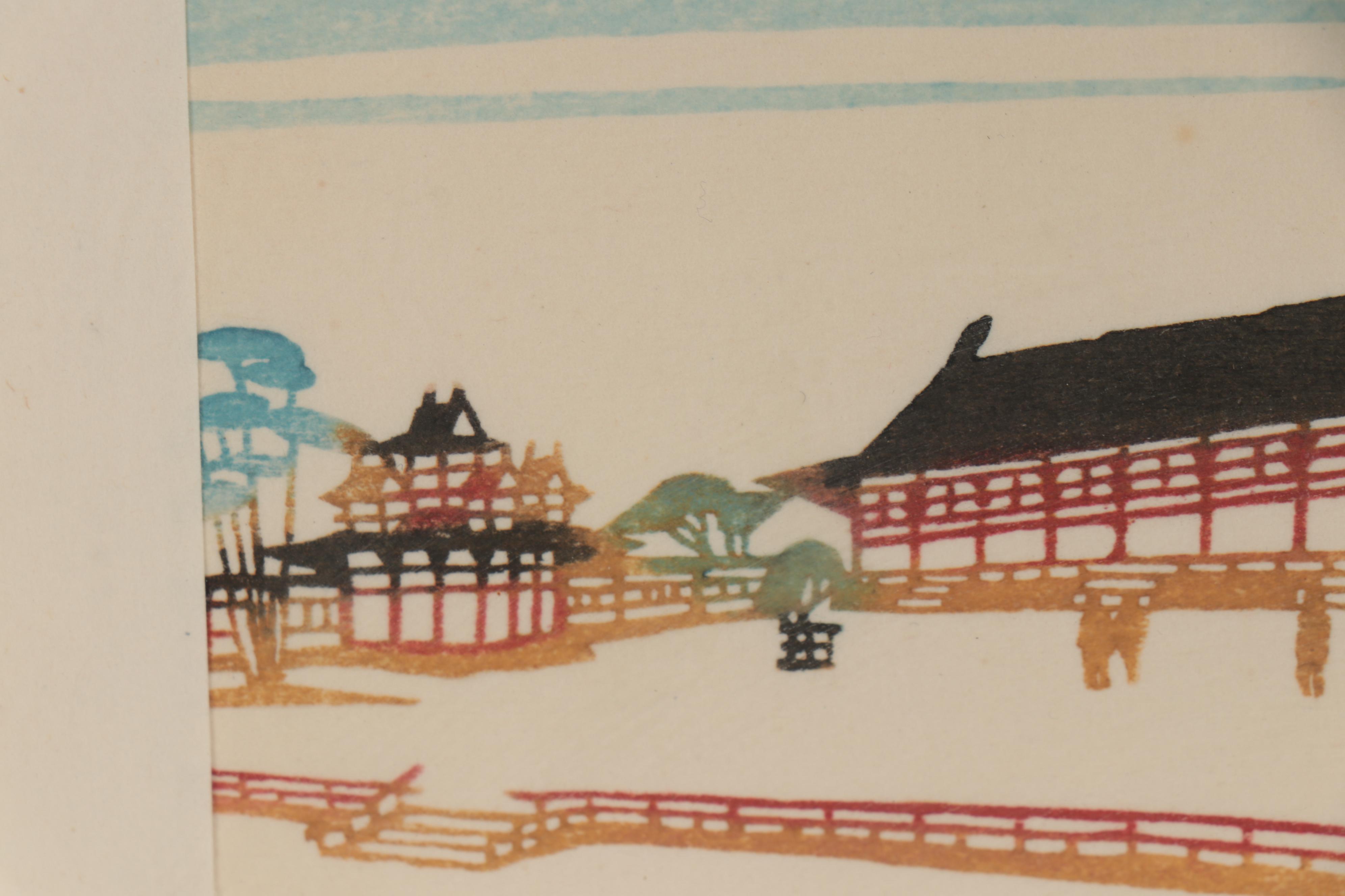 Toshijiro Inagaki Woodblocks of Outdoor Scenes