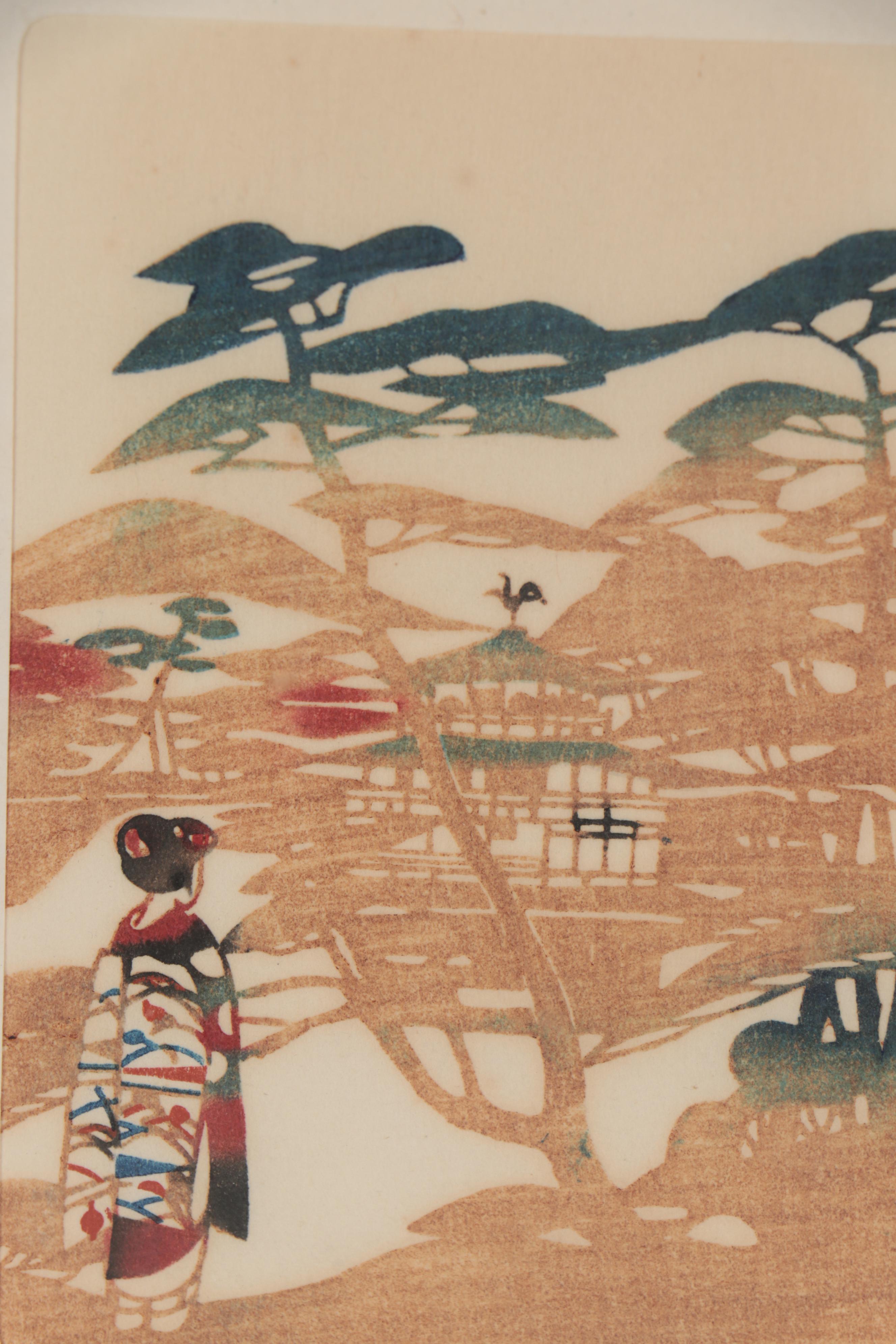 Toshijiro Inagaki Woodblocks of Outdoor Scenes